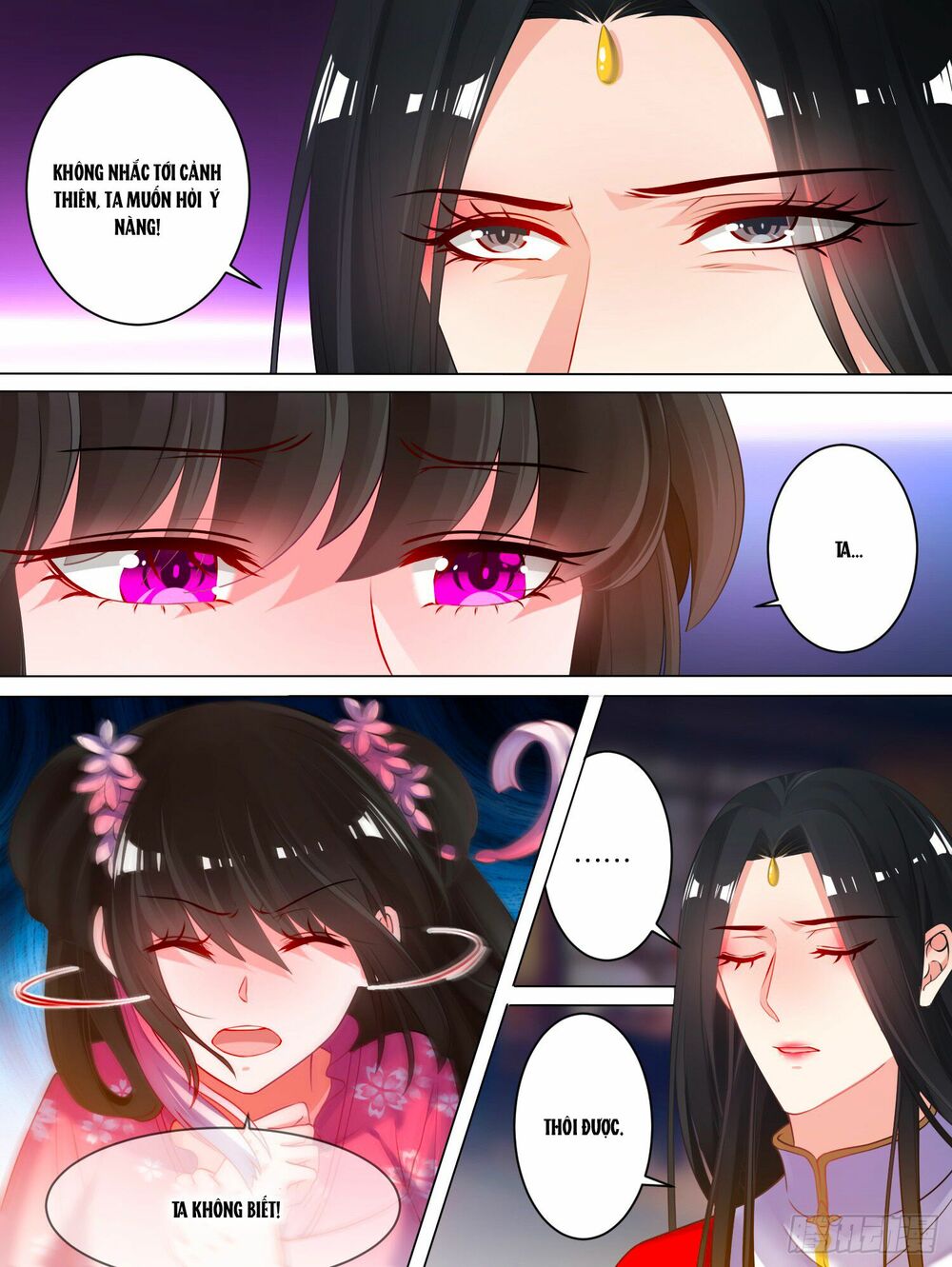 Xú Nữ Đích Hậu Cung: Chapter 77