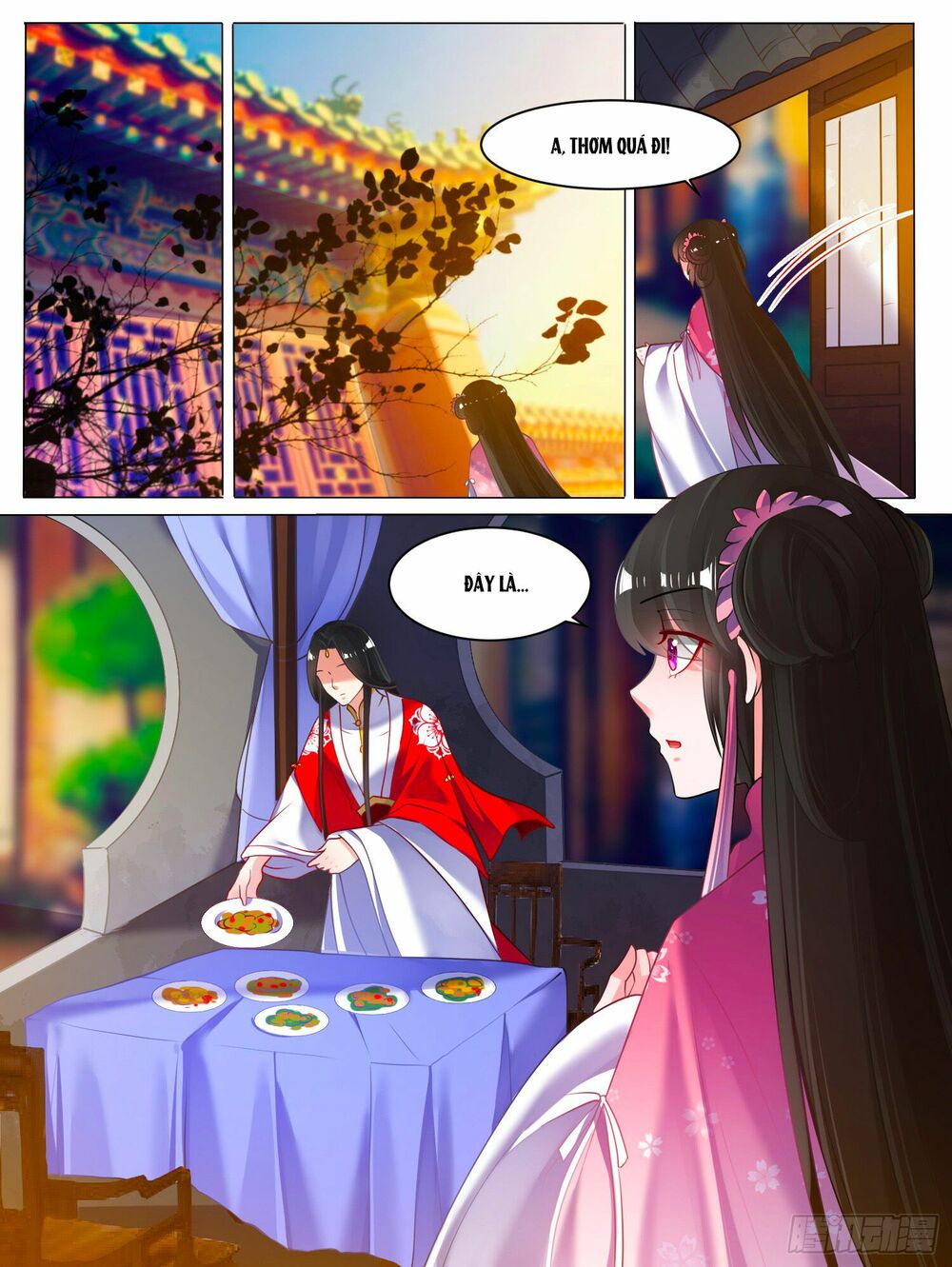 Xú Nữ Đích Hậu Cung: Chapter 77