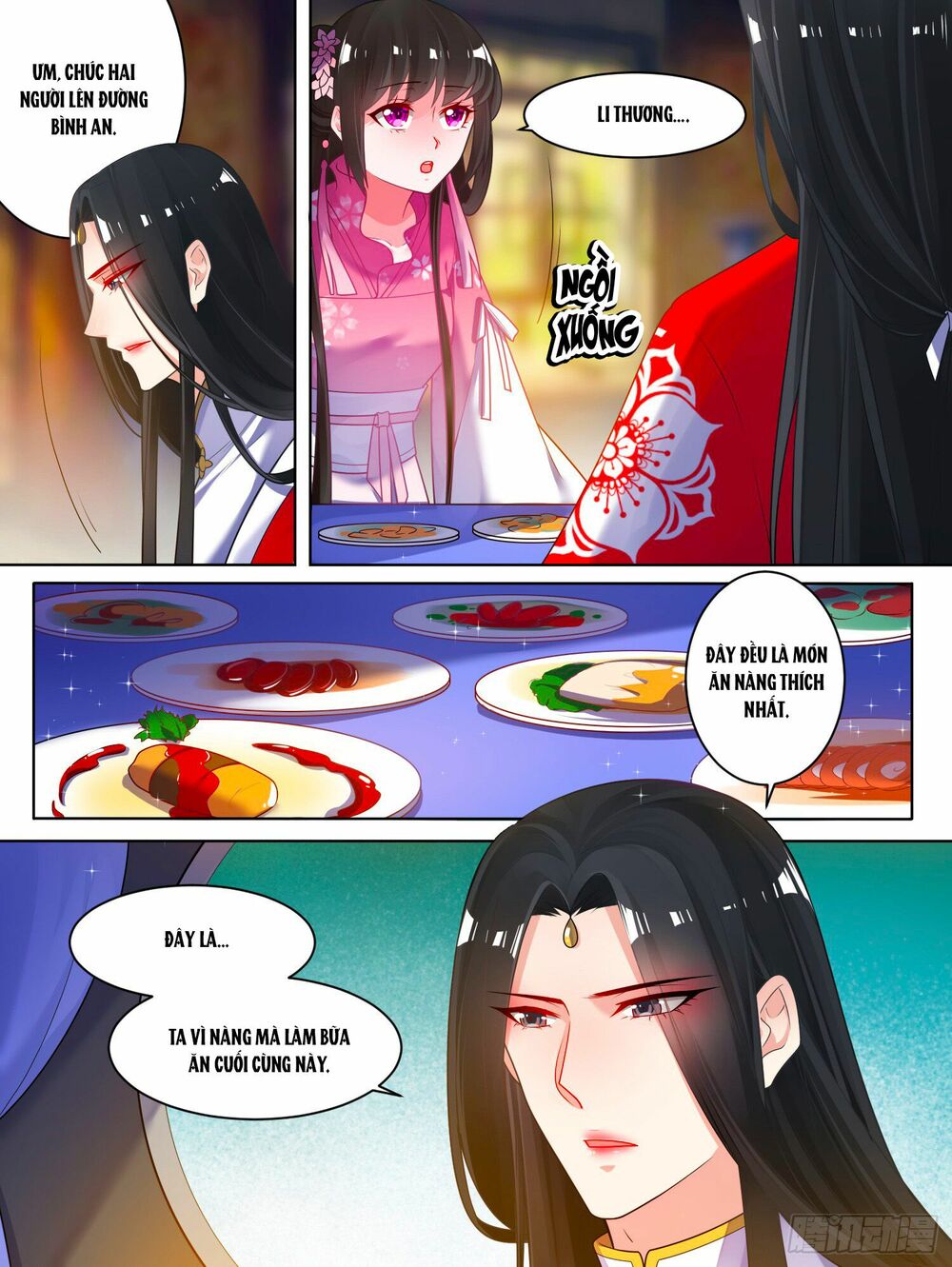 Xú Nữ Đích Hậu Cung: Chapter 77