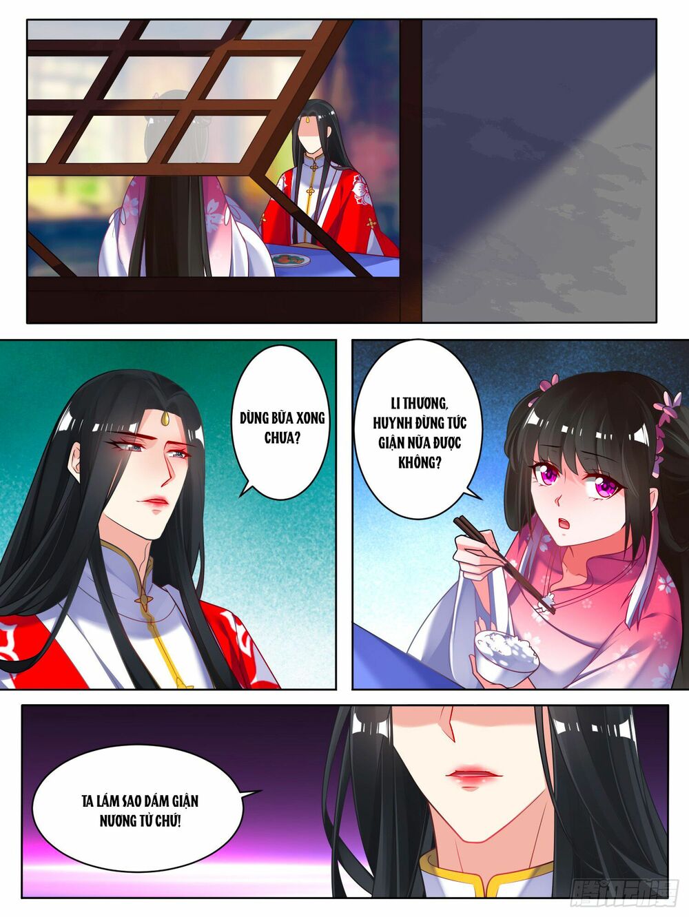 Xú Nữ Đích Hậu Cung: Chapter 77