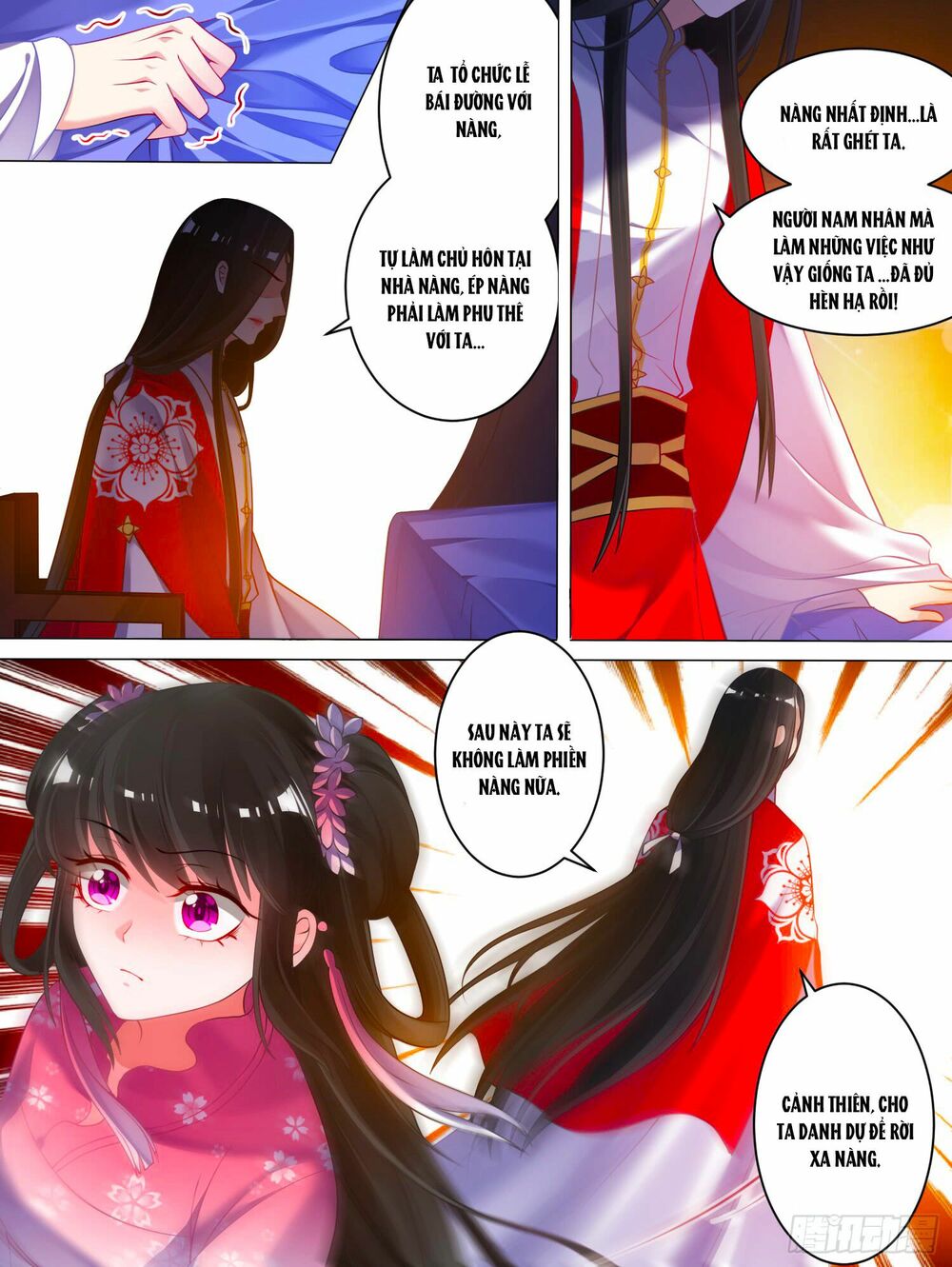 Xú Nữ Đích Hậu Cung: Chapter 77