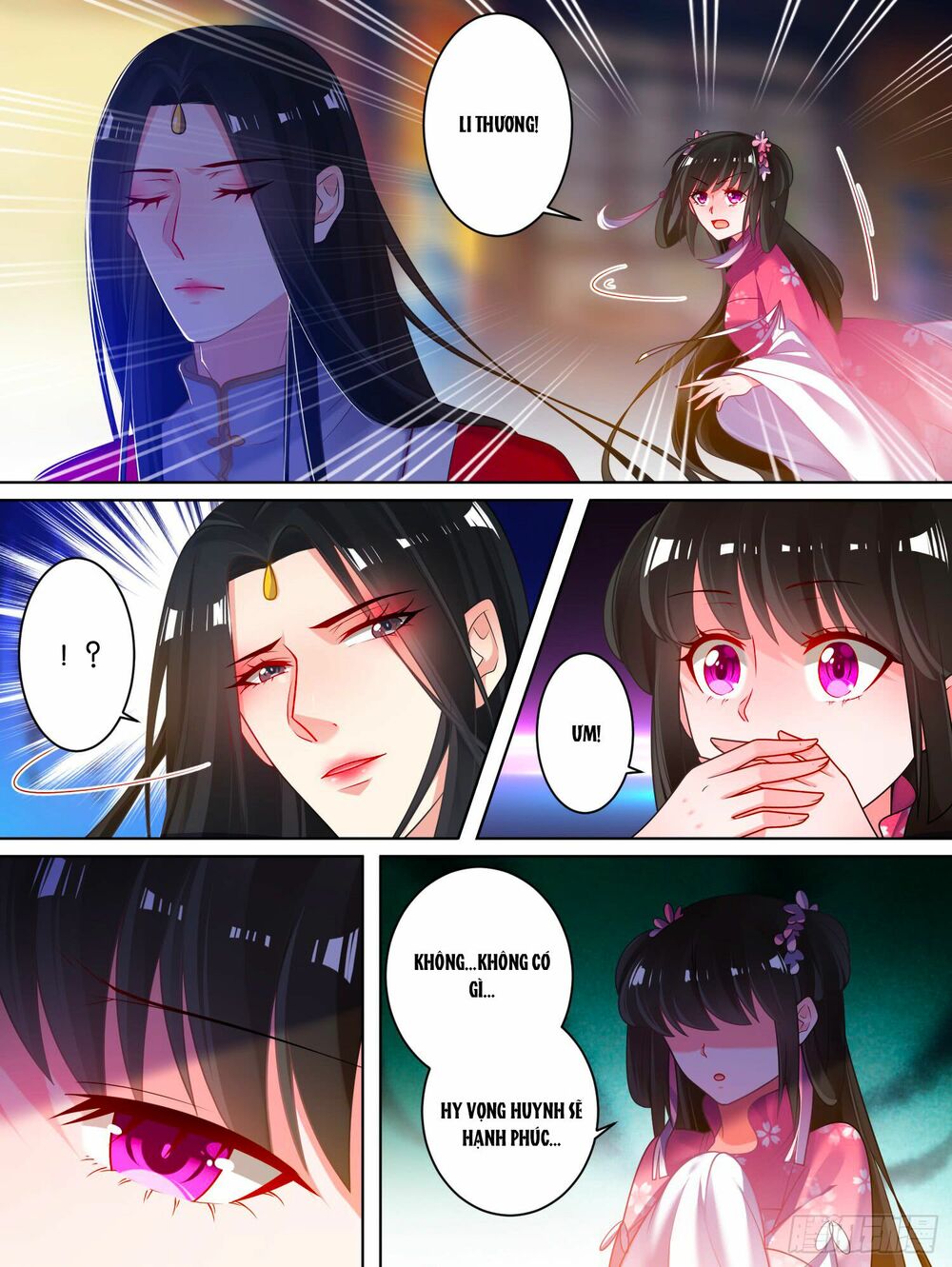 Xú Nữ Đích Hậu Cung: Chapter 77