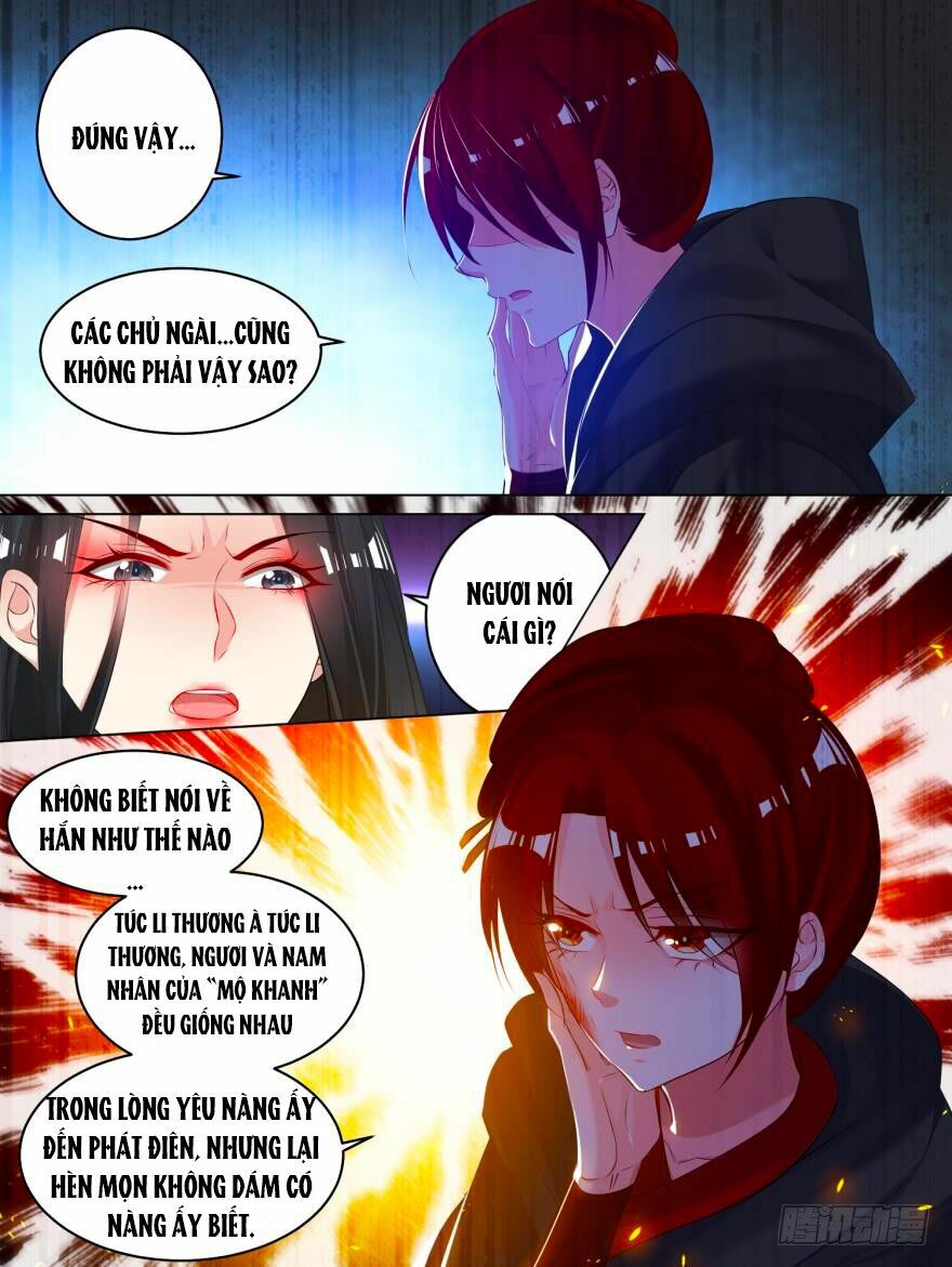 Xú Nữ Đích Hậu Cung: Chapter 79