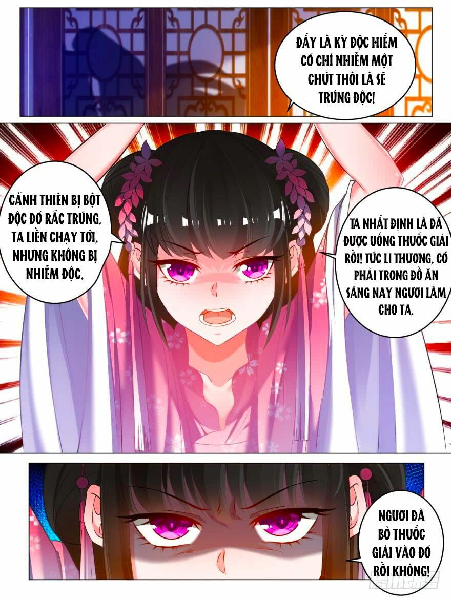 Xú Nữ Đích Hậu Cung: Chapter 79