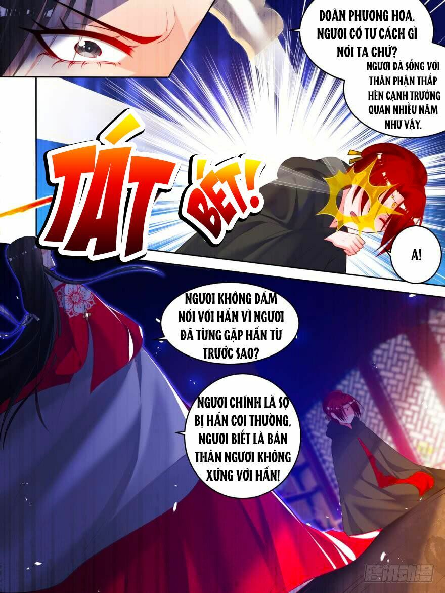 Xú Nữ Đích Hậu Cung: Chapter 79