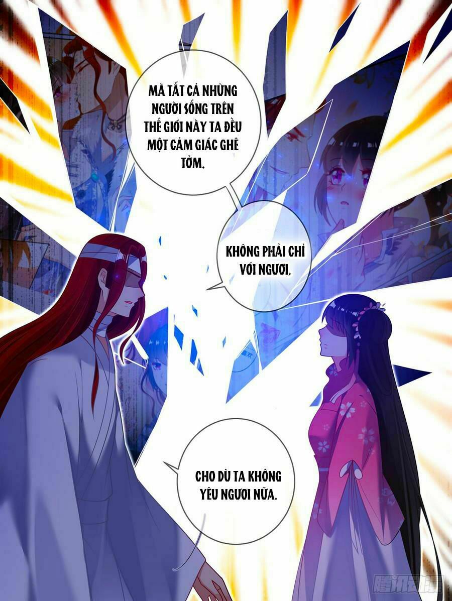 Xú Nữ Đích Hậu Cung: Chapter 82