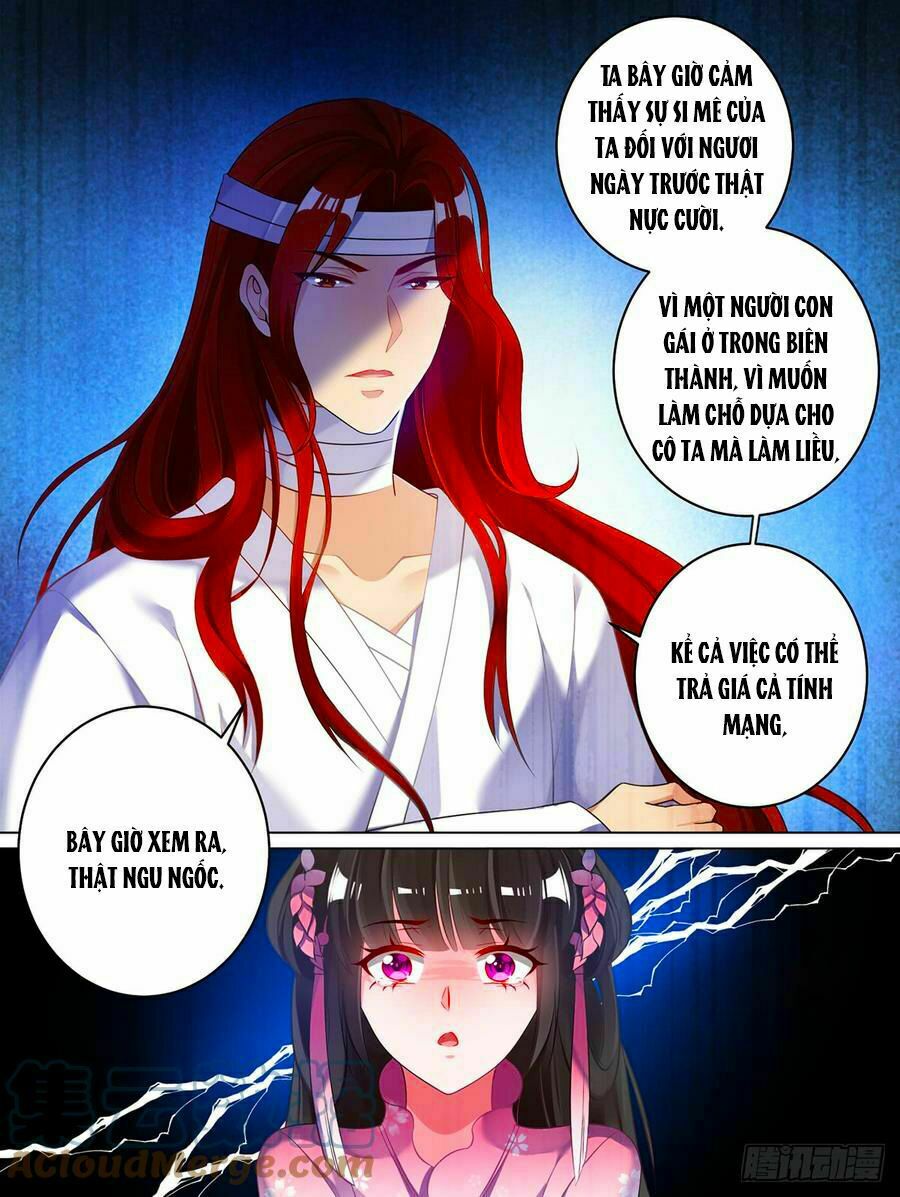 Xú Nữ Đích Hậu Cung: Chapter 82