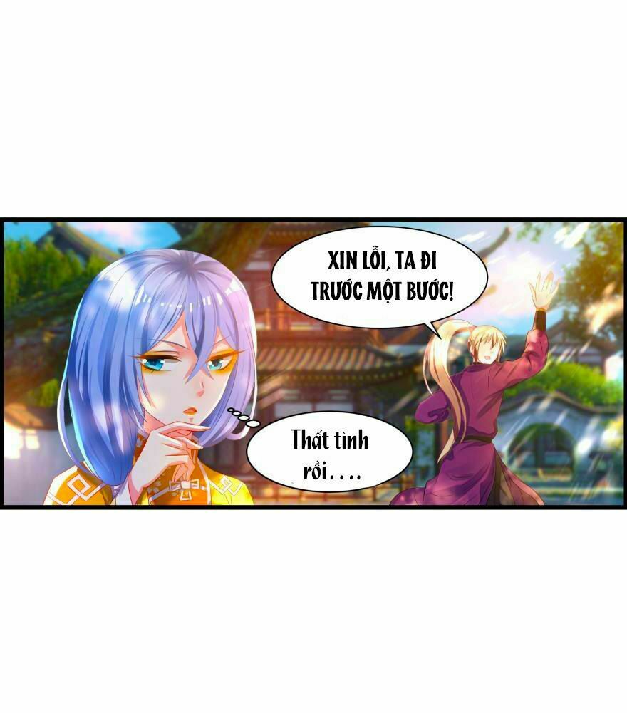 Xú Nữ Đích Hậu Cung: Chapter 83