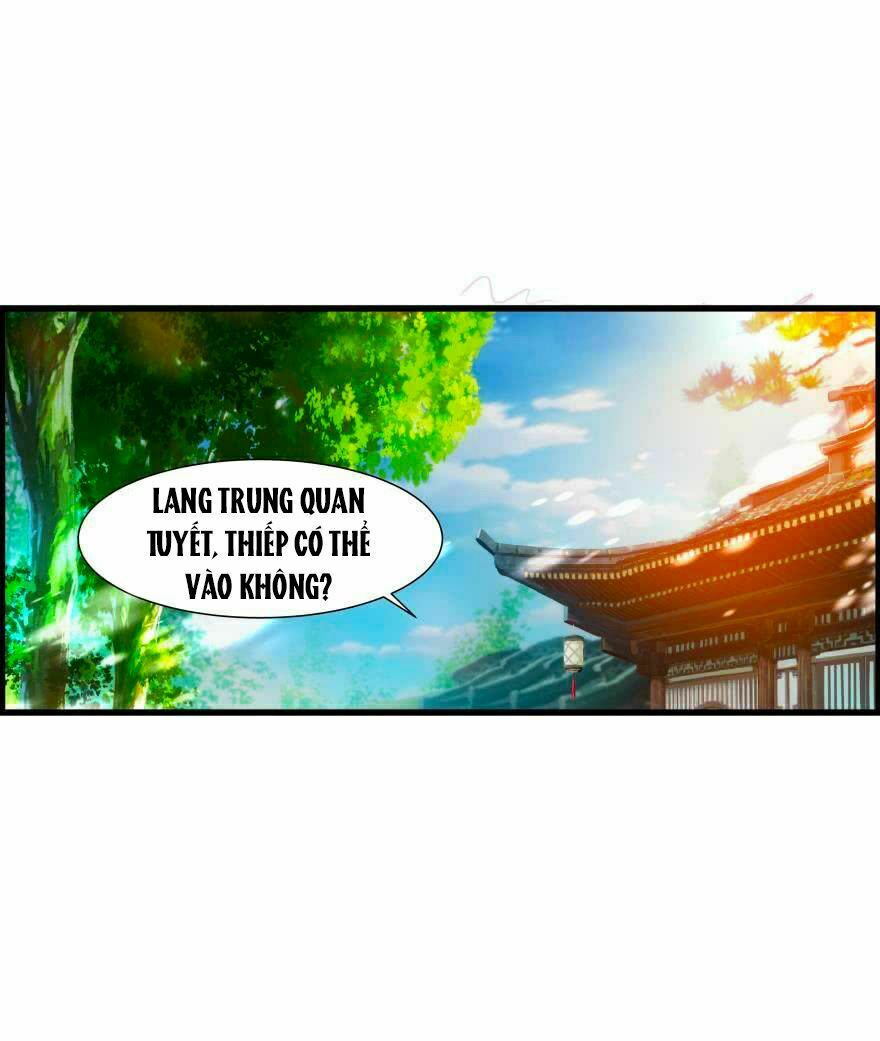 Xú Nữ Đích Hậu Cung: Chapter 83