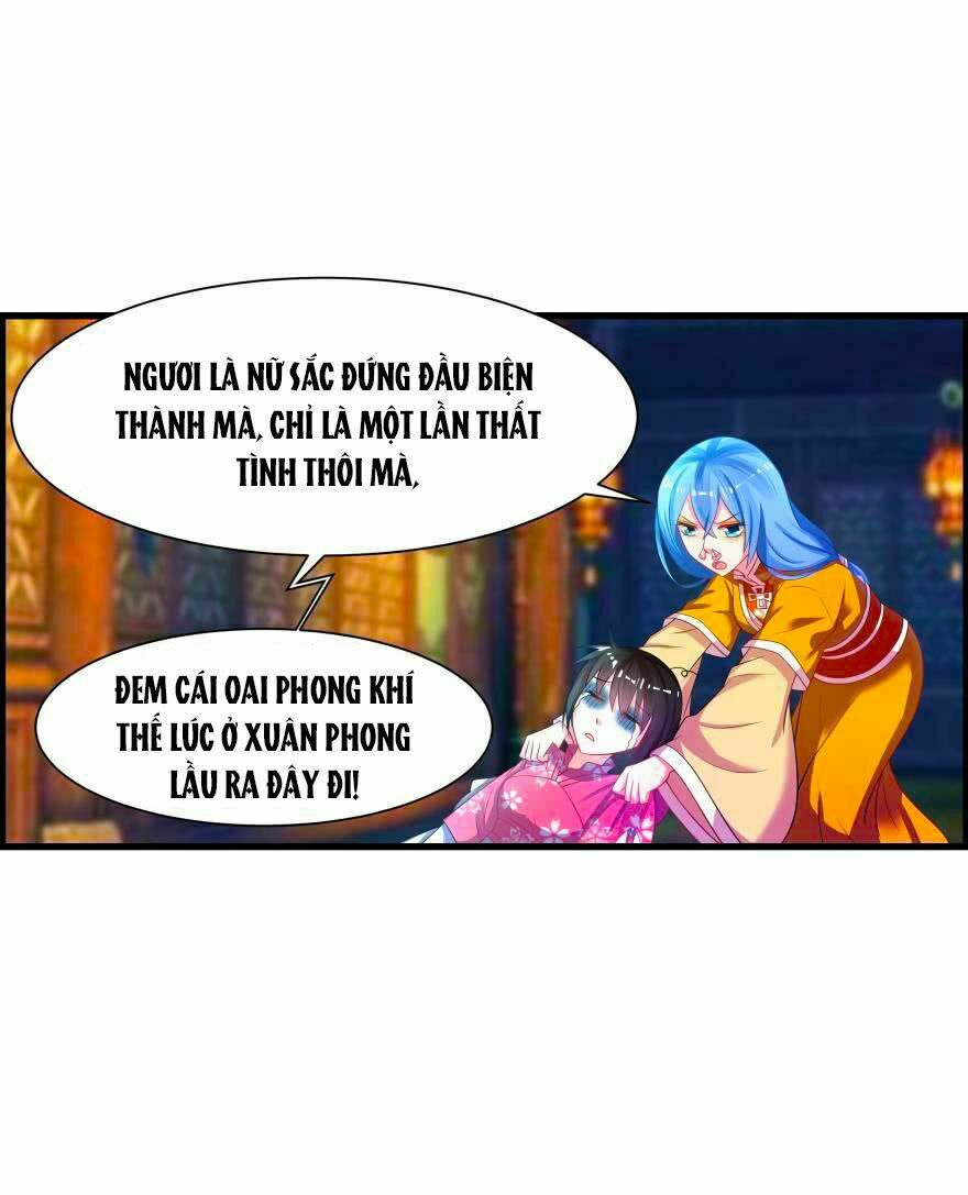 Xú Nữ Đích Hậu Cung: Chapter 83