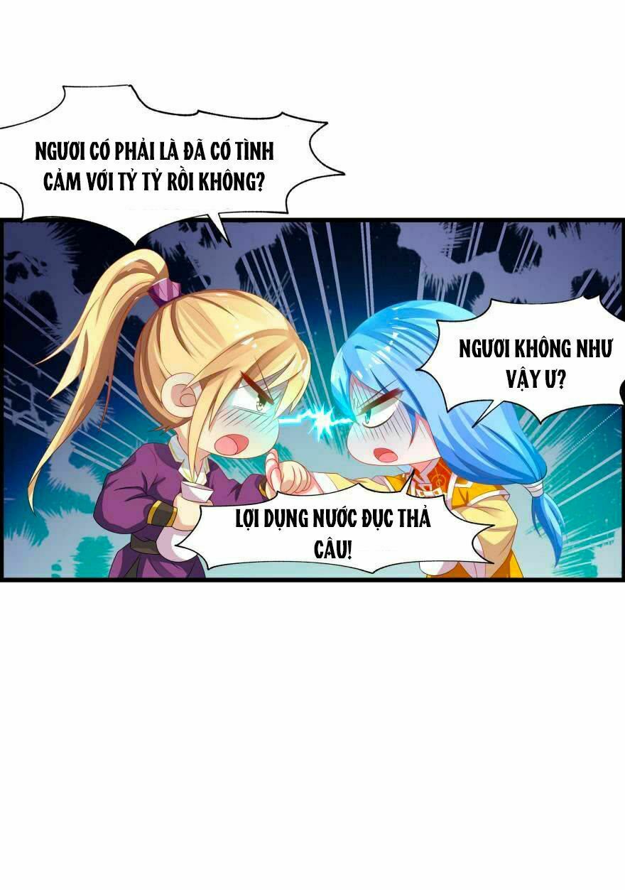 Xú Nữ Đích Hậu Cung: Chapter 83