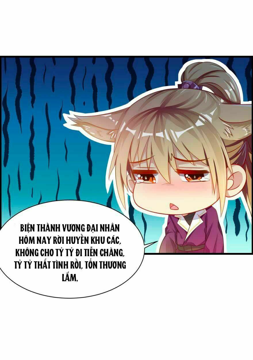 Xú Nữ Đích Hậu Cung: Chapter 83