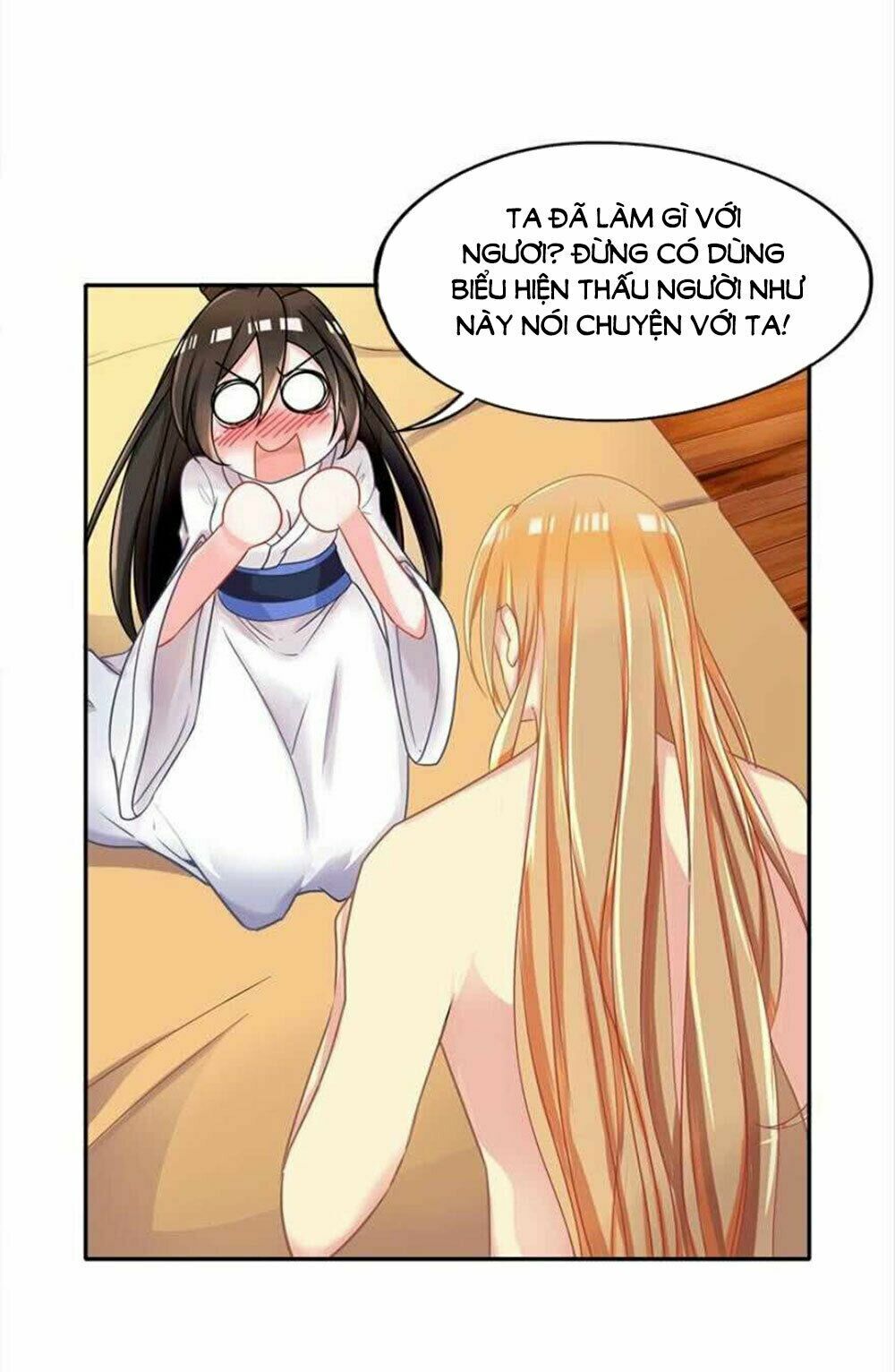 Xú Nữ Đích Hậu Cung: Chapter 86