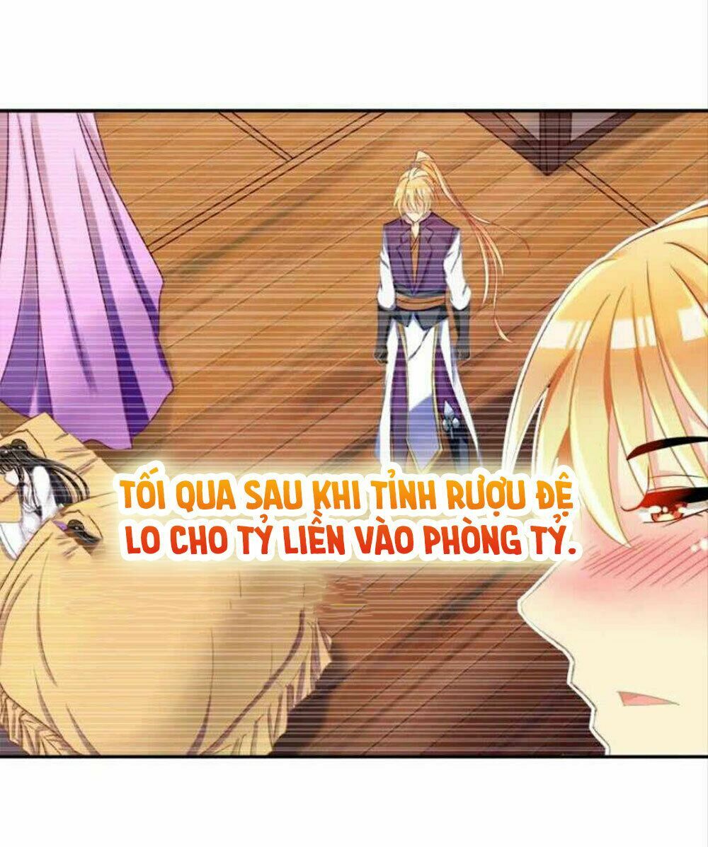 Xú Nữ Đích Hậu Cung: Chapter 86