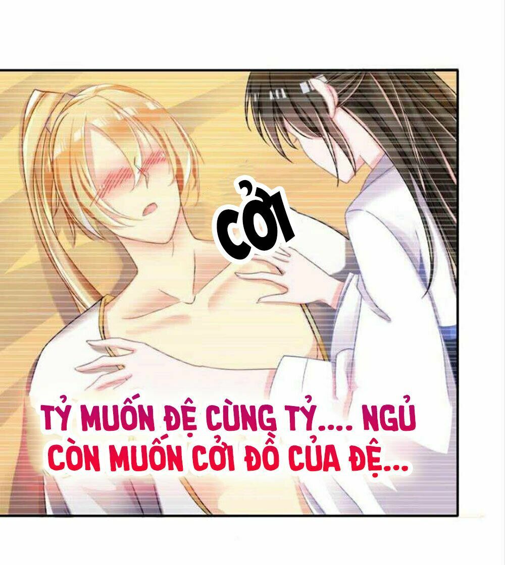Xú Nữ Đích Hậu Cung: Chapter 86