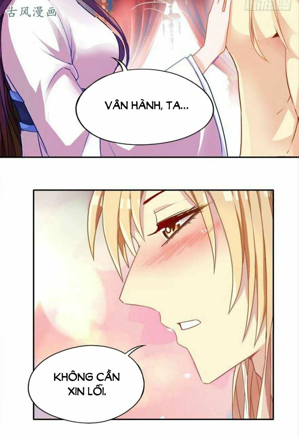 Xú Nữ Đích Hậu Cung: Chapter 86