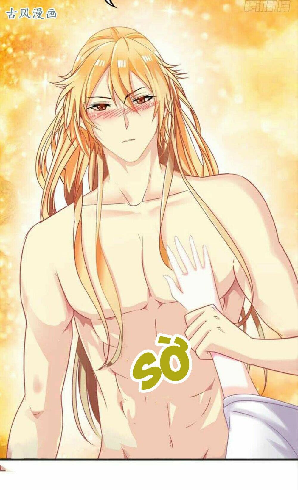 Xú Nữ Đích Hậu Cung: Chapter 86