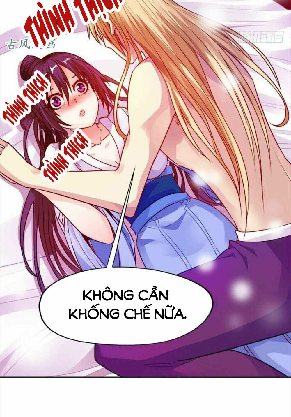 Xú Nữ Đích Hậu Cung: Chapter 86