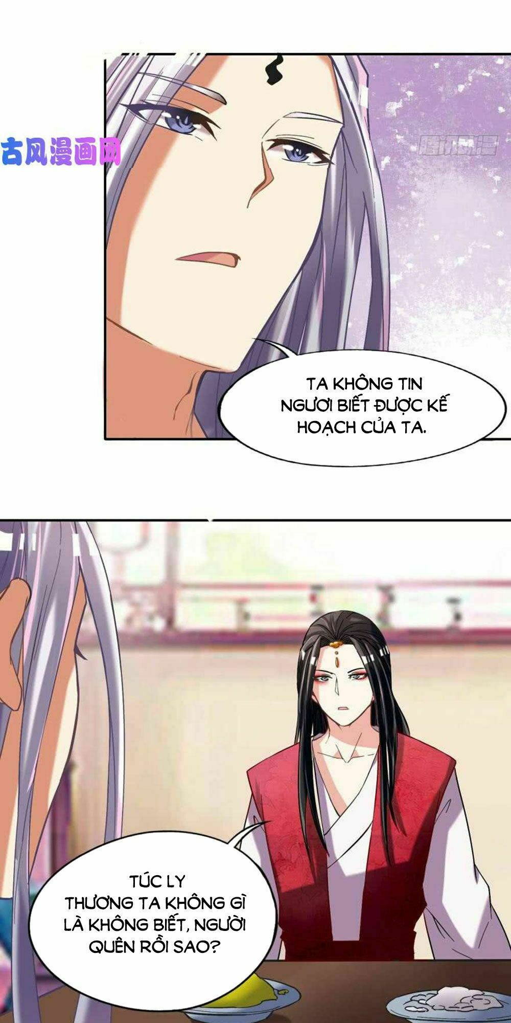 Xú Nữ Đích Hậu Cung: Chapter 87