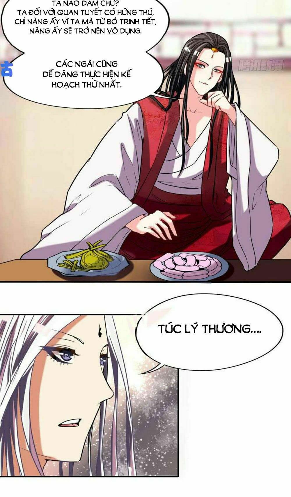 Xú Nữ Đích Hậu Cung: Chapter 87