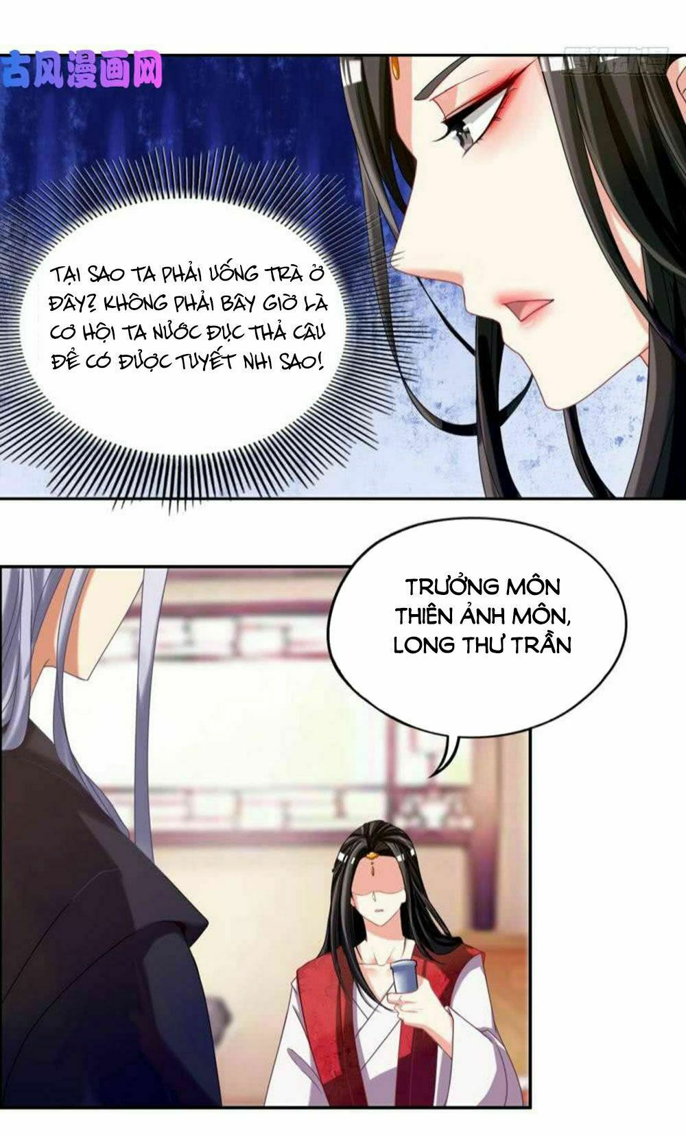 Xú Nữ Đích Hậu Cung: Chapter 87