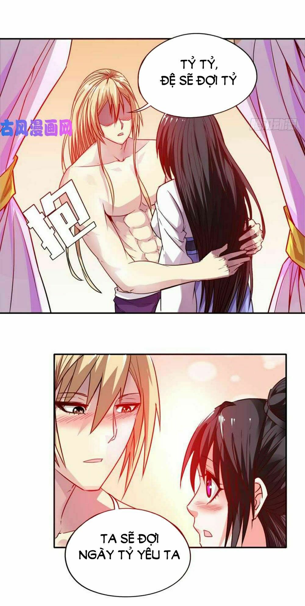 Xú Nữ Đích Hậu Cung: Chapter 87