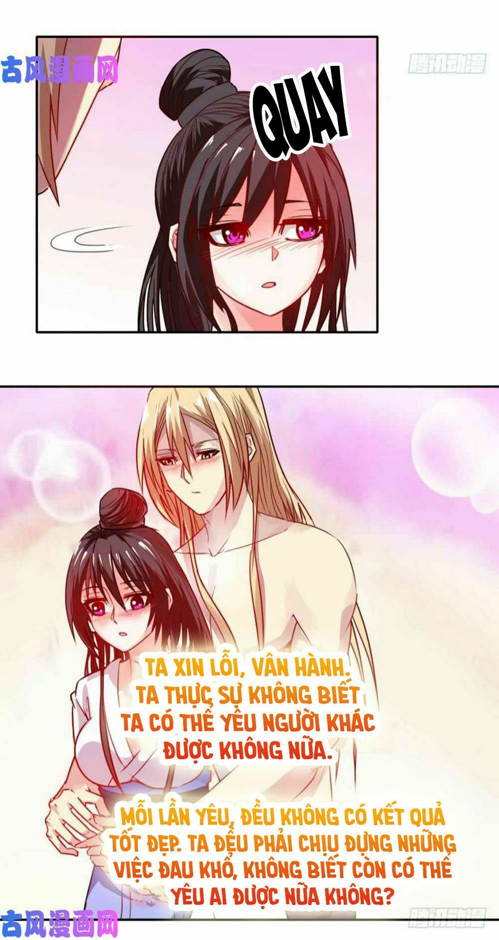 Xú Nữ Đích Hậu Cung: Chapter 87