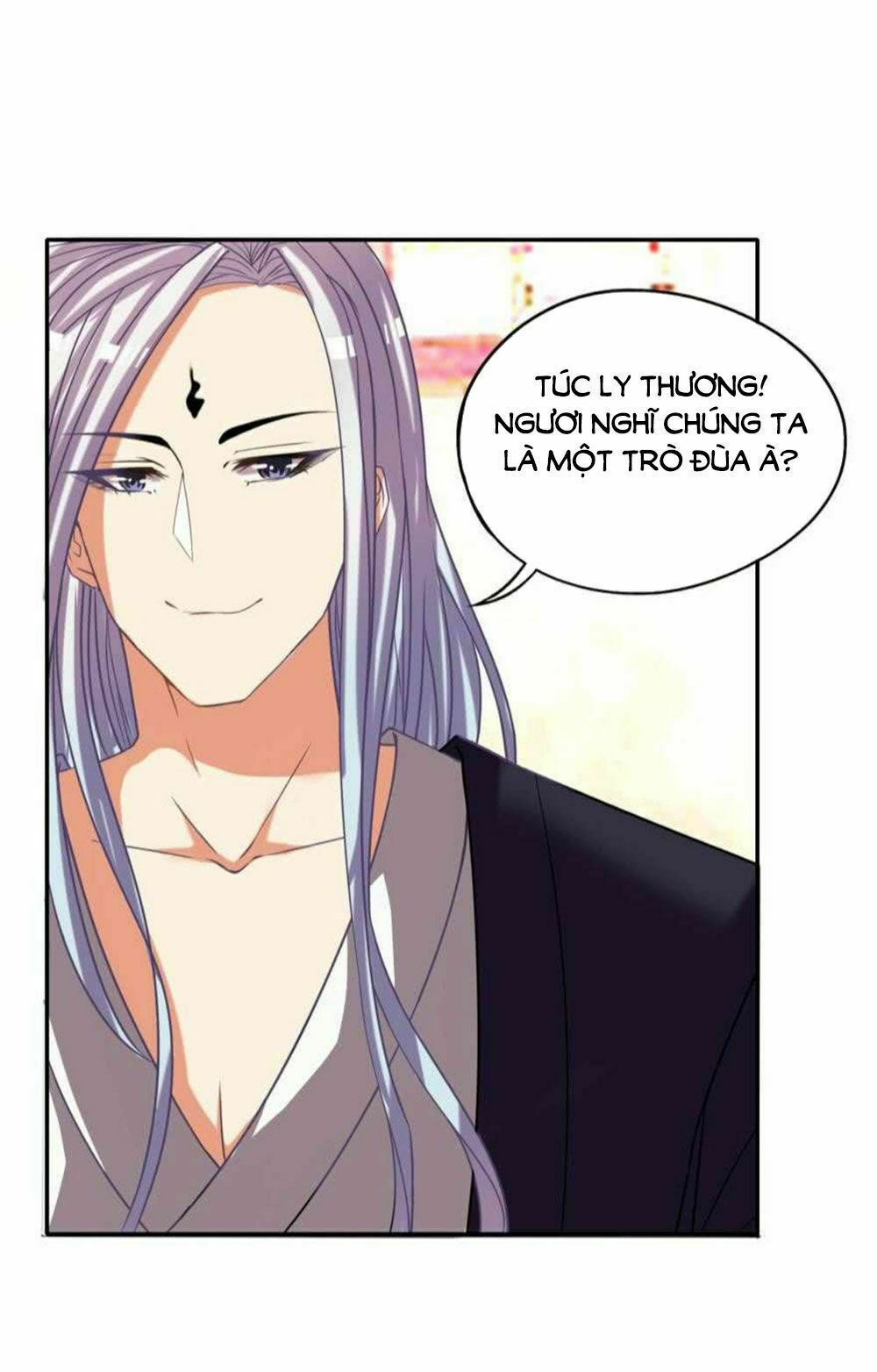 Xú Nữ Đích Hậu Cung: Chapter 87