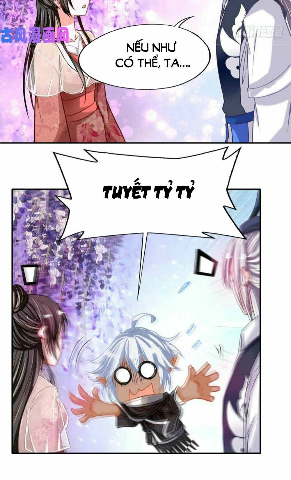 Xú Nữ Đích Hậu Cung: Chapter 88