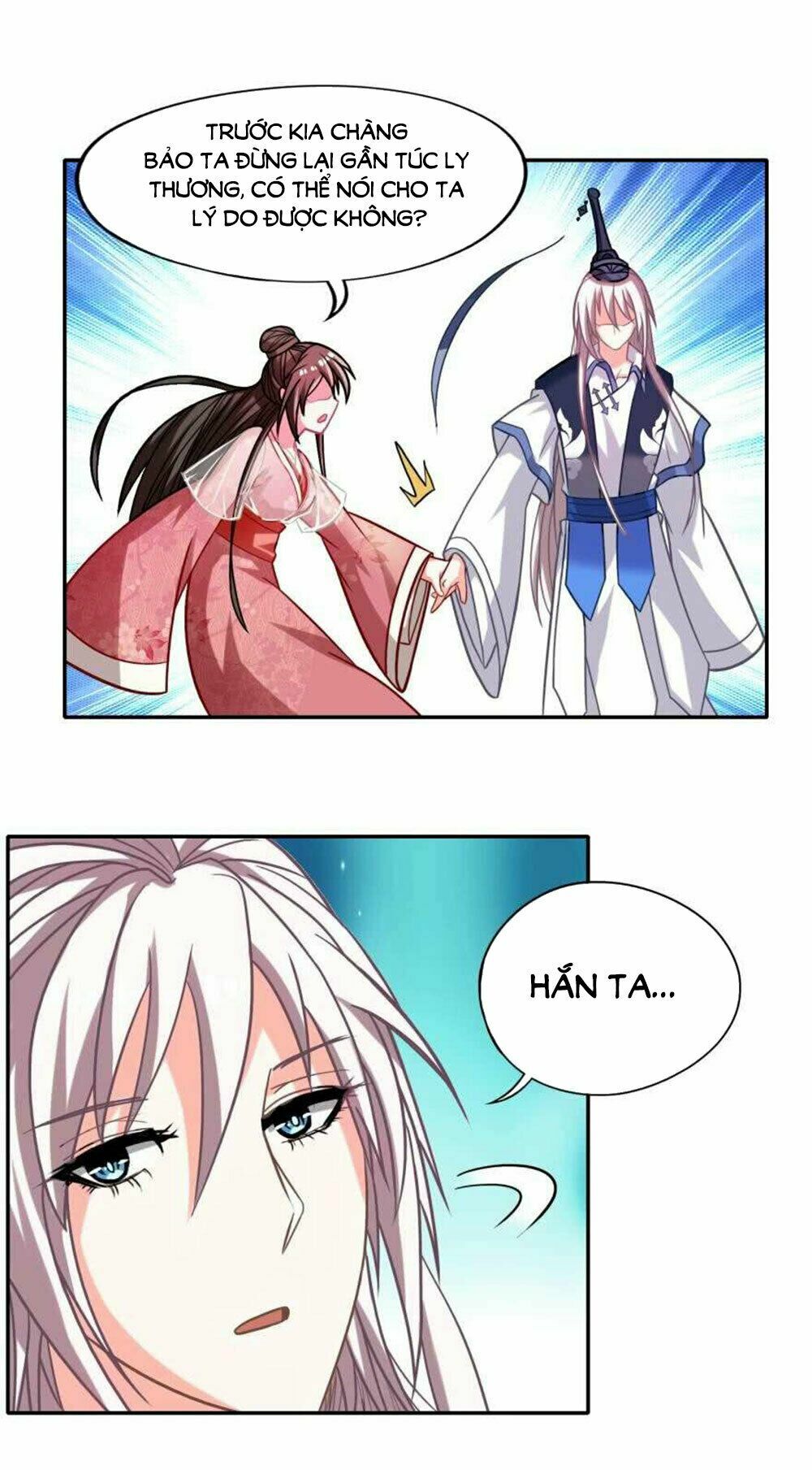 Xú Nữ Đích Hậu Cung: Chapter 88