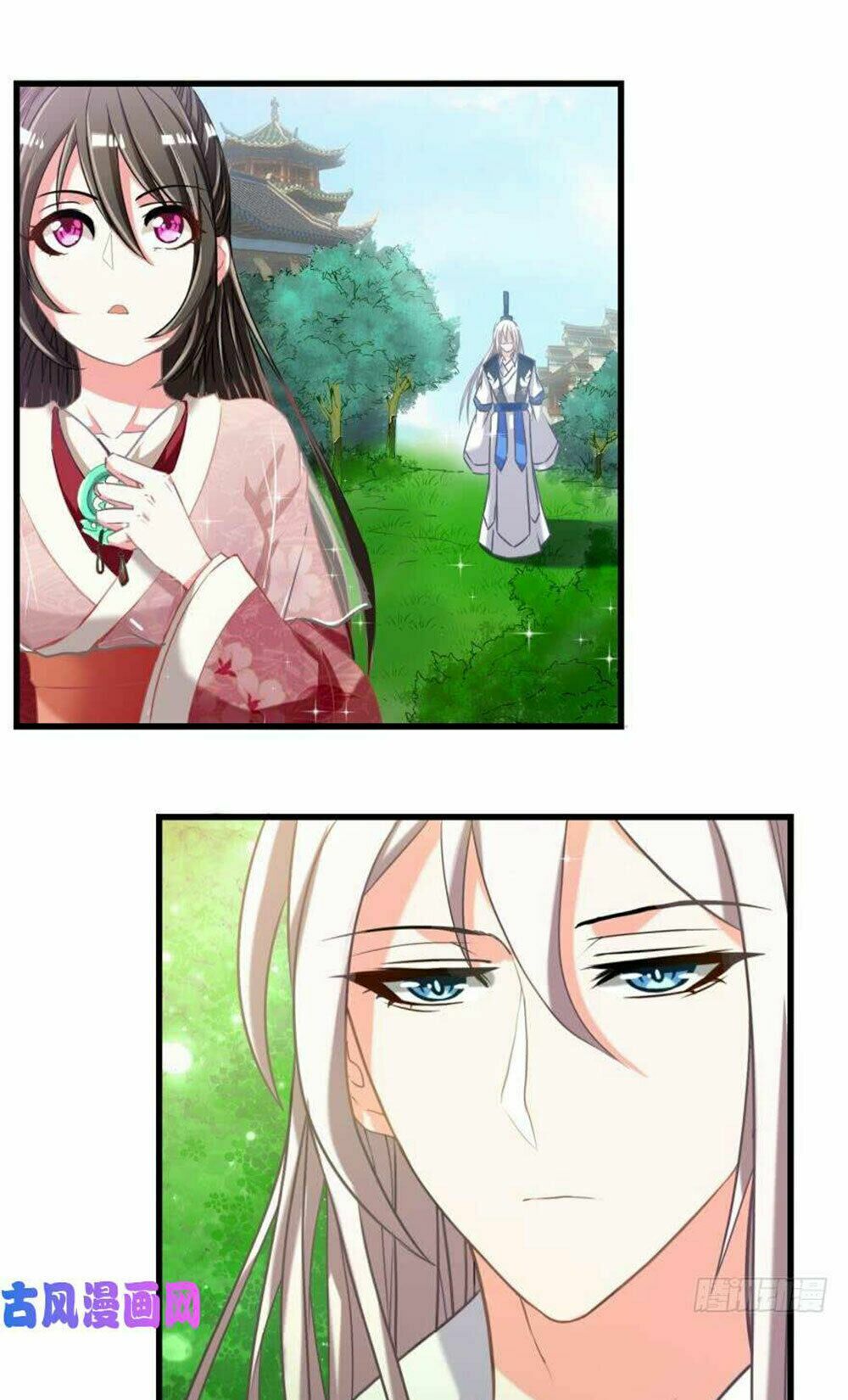 Xú Nữ Đích Hậu Cung: Chapter 88