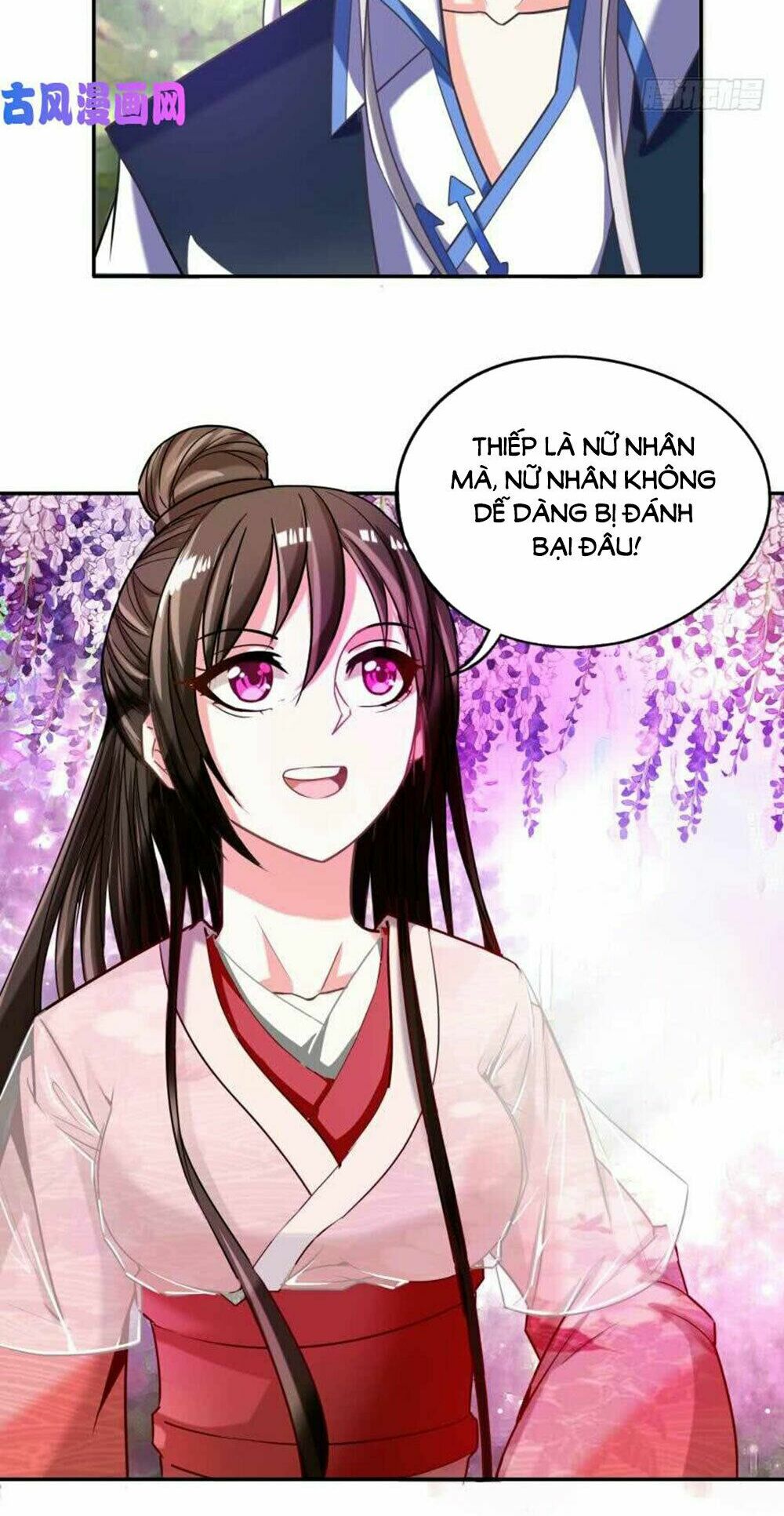 Xú Nữ Đích Hậu Cung: Chapter 88