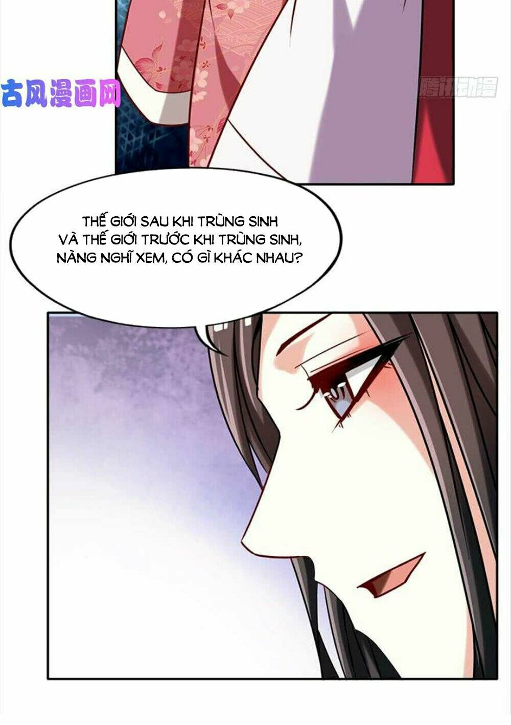 Xú Nữ Đích Hậu Cung: Chapter 89
