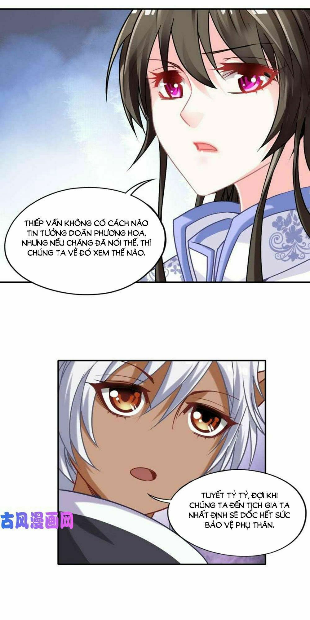 Xú Nữ Đích Hậu Cung: Chapter 90