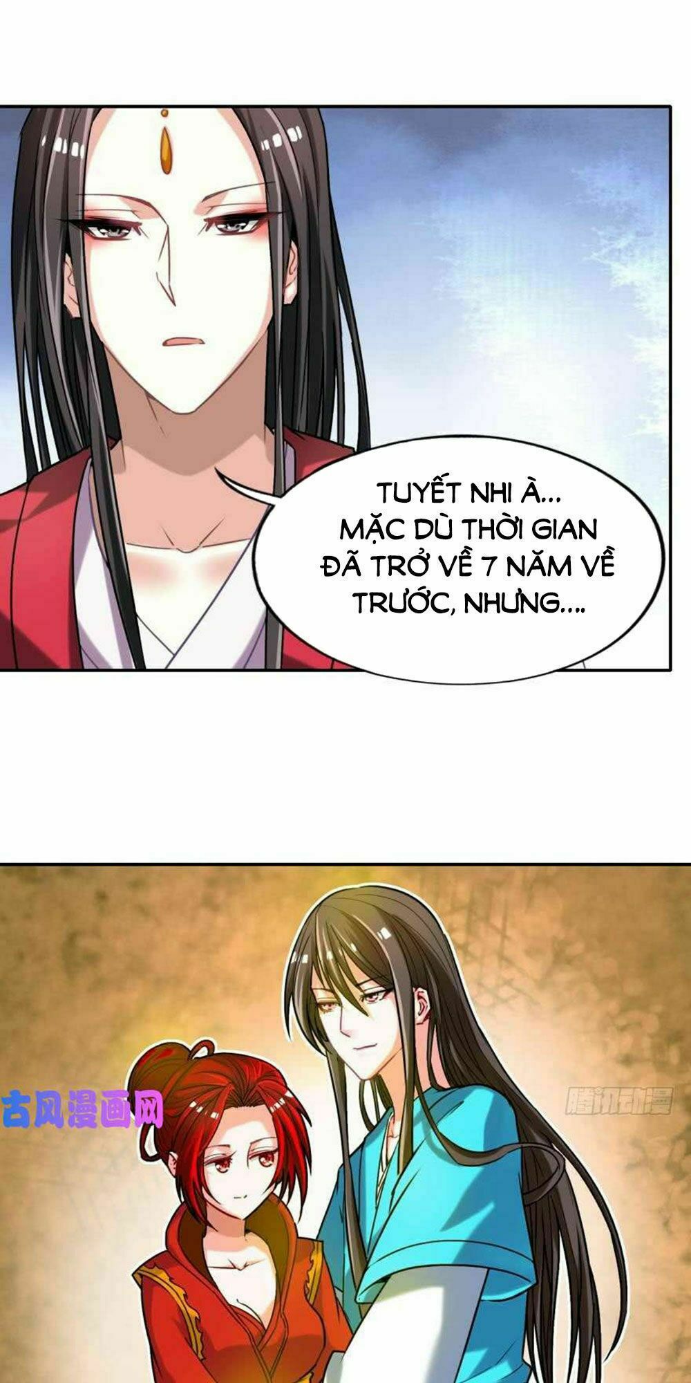 Xú Nữ Đích Hậu Cung: Chapter 90