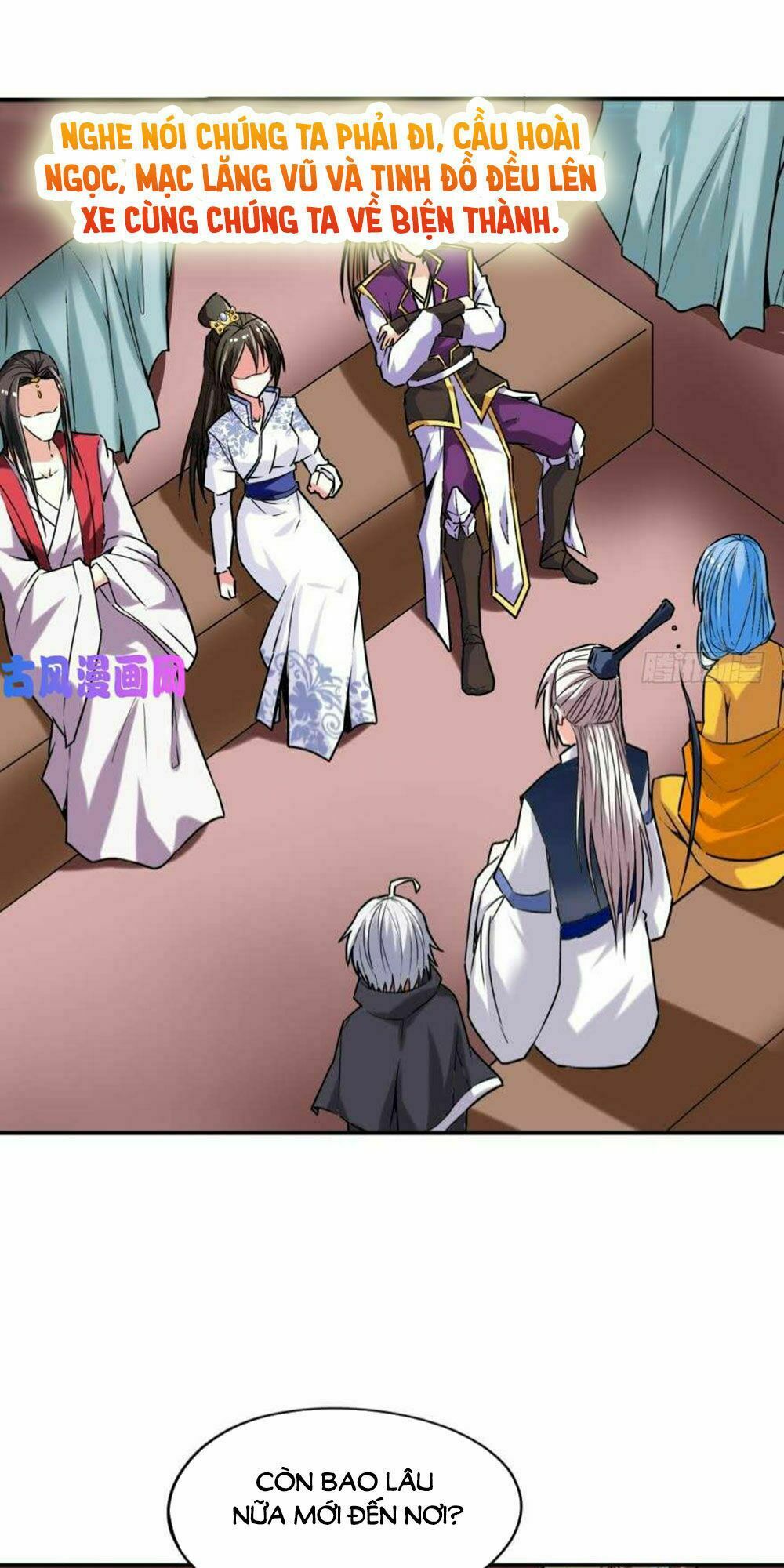 Xú Nữ Đích Hậu Cung: Chapter 90