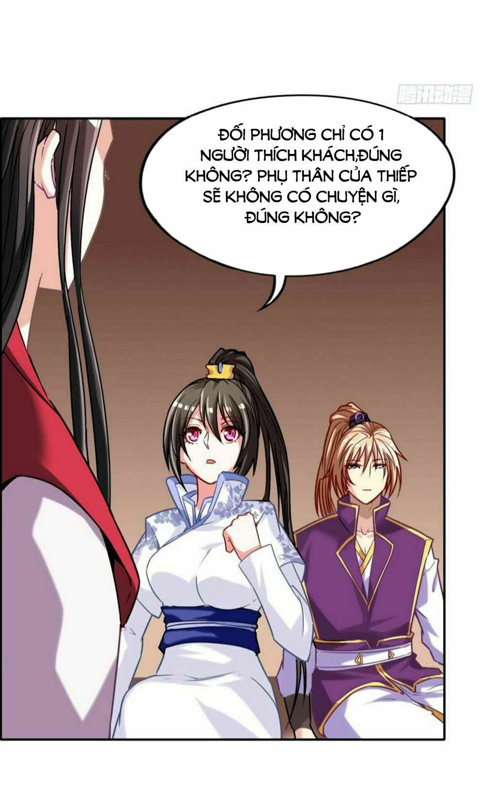 Xú Nữ Đích Hậu Cung: Chapter 90