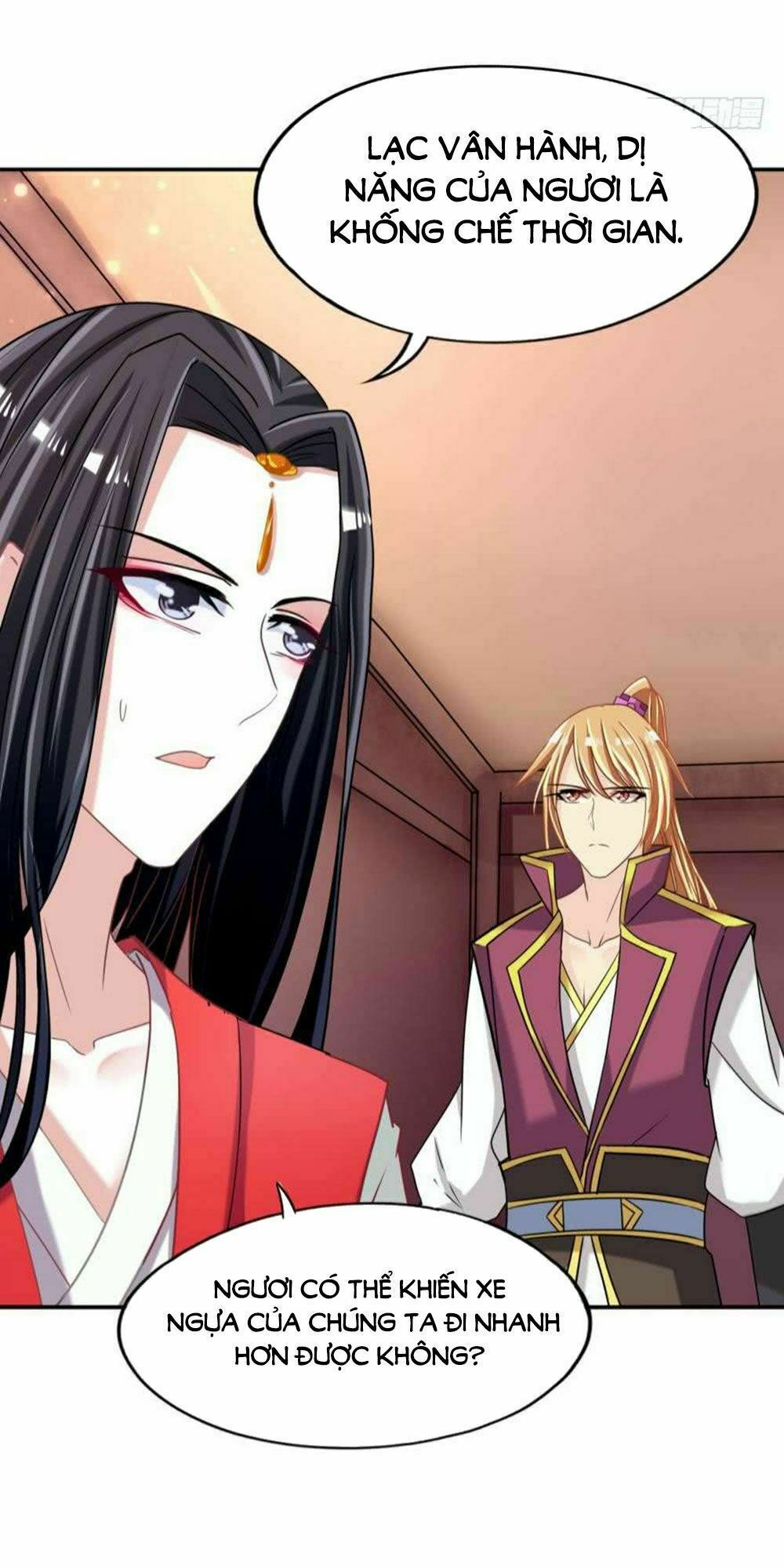 Xú Nữ Đích Hậu Cung: Chapter 92