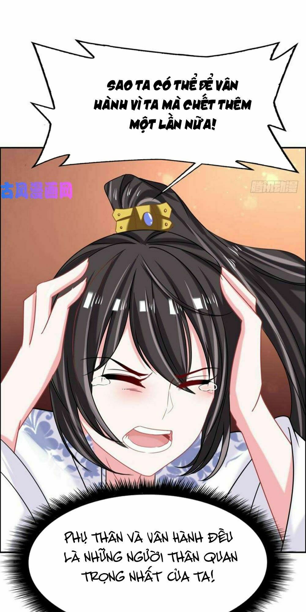 Xú Nữ Đích Hậu Cung: Chapter 92