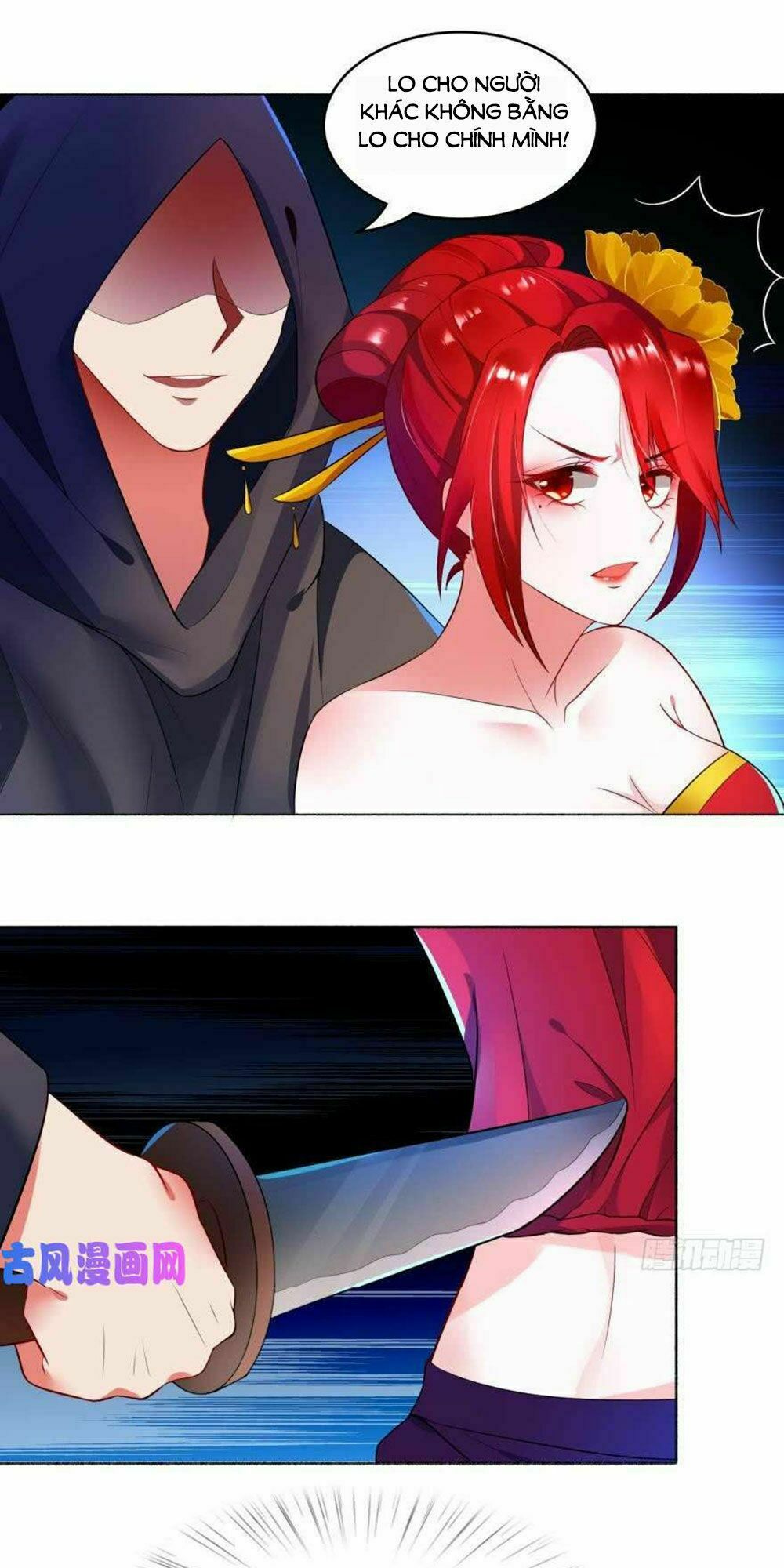 Xú Nữ Đích Hậu Cung: Chapter 93