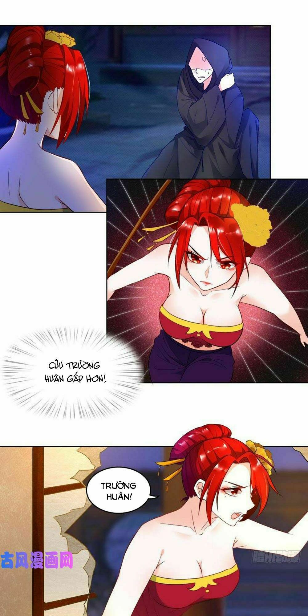 Xú Nữ Đích Hậu Cung: Chapter 93