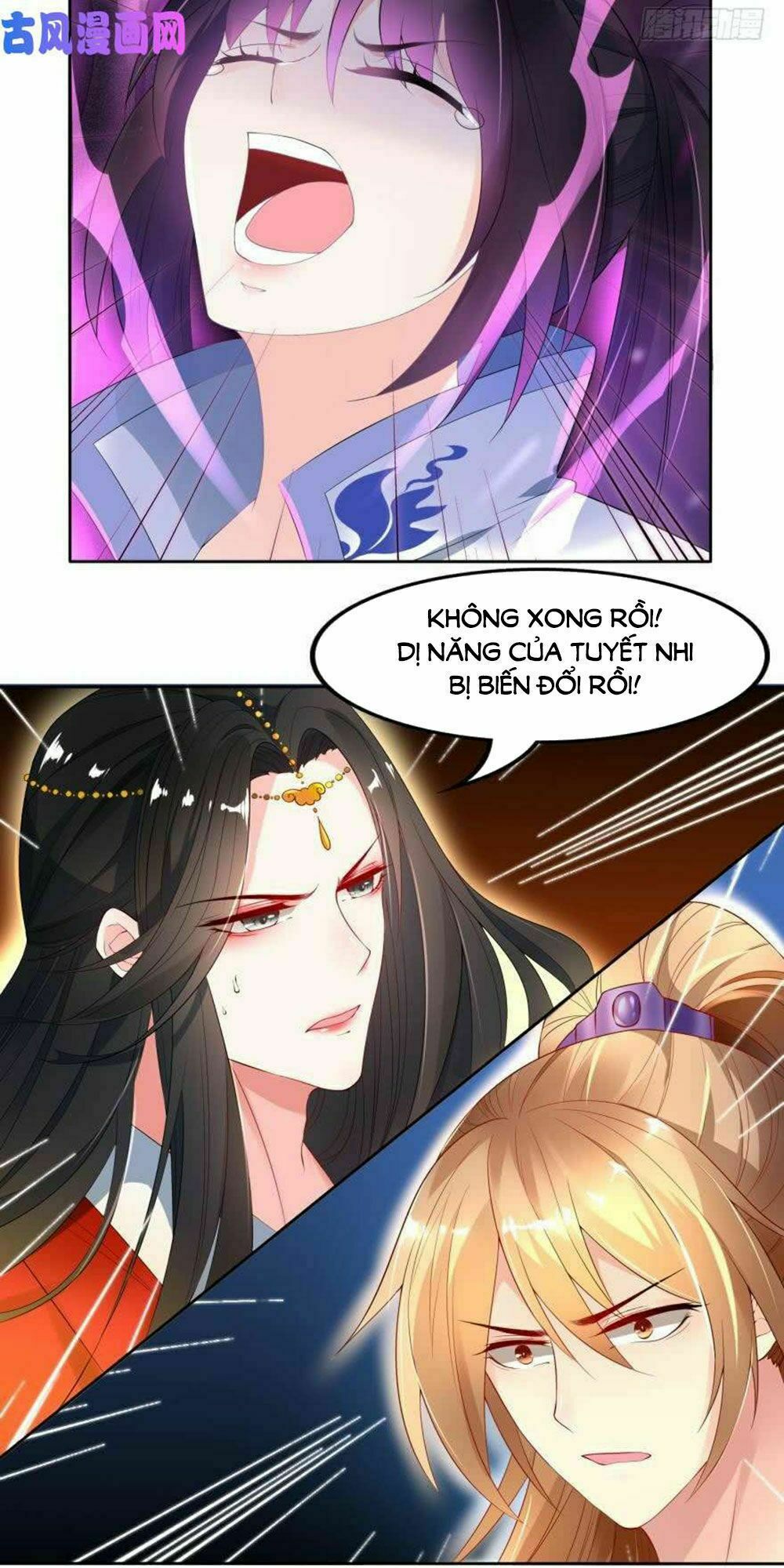 Xú Nữ Đích Hậu Cung: Chapter 93