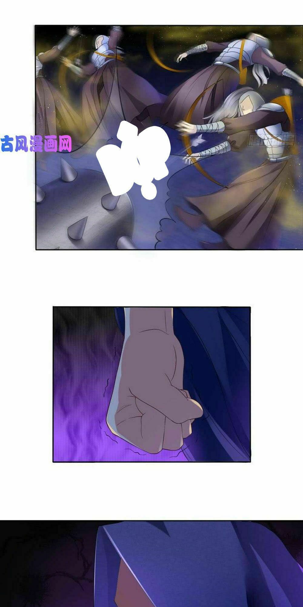 Xú Nữ Đích Hậu Cung: Chapter 93