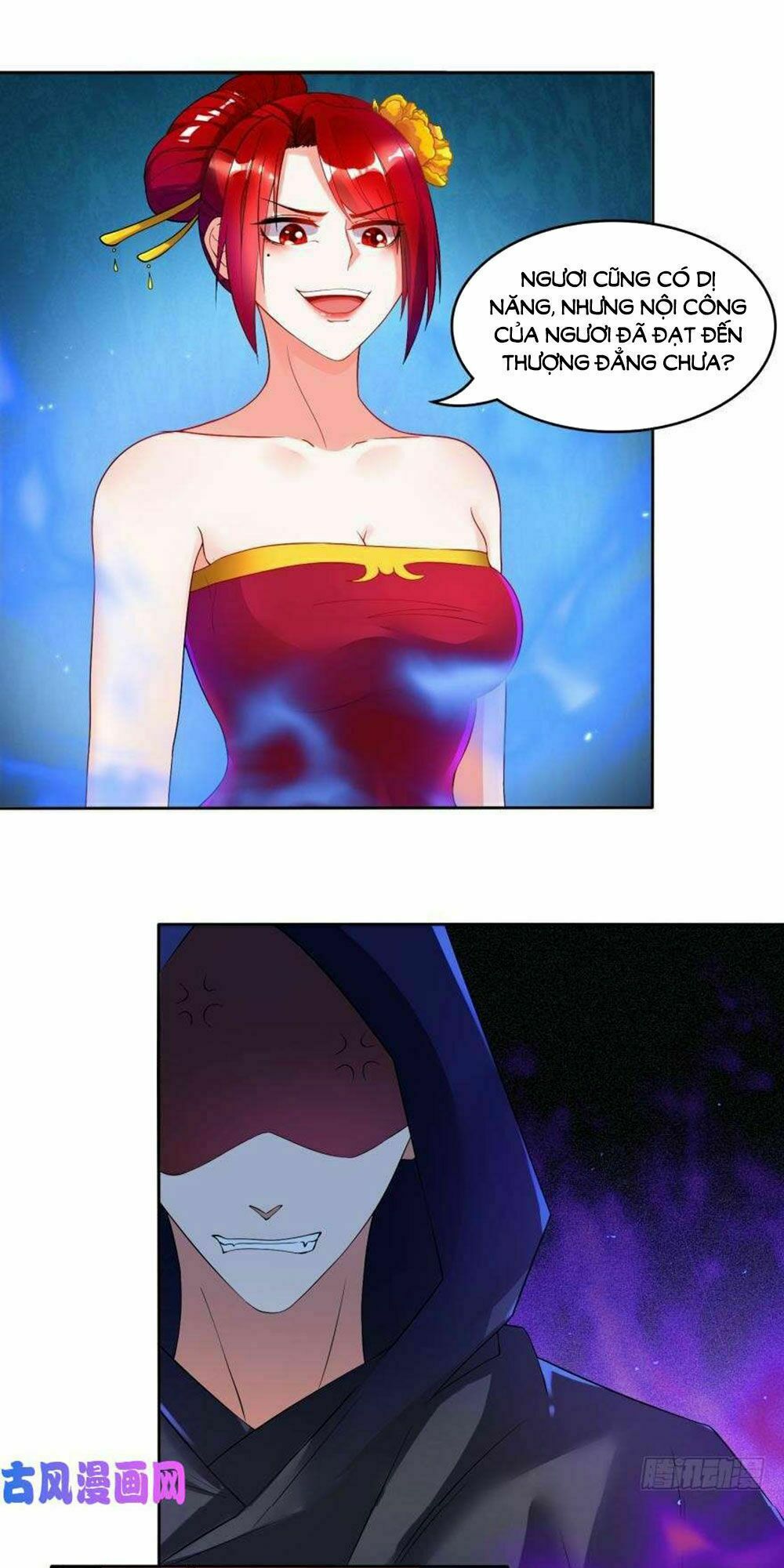 Xú Nữ Đích Hậu Cung: Chapter 93