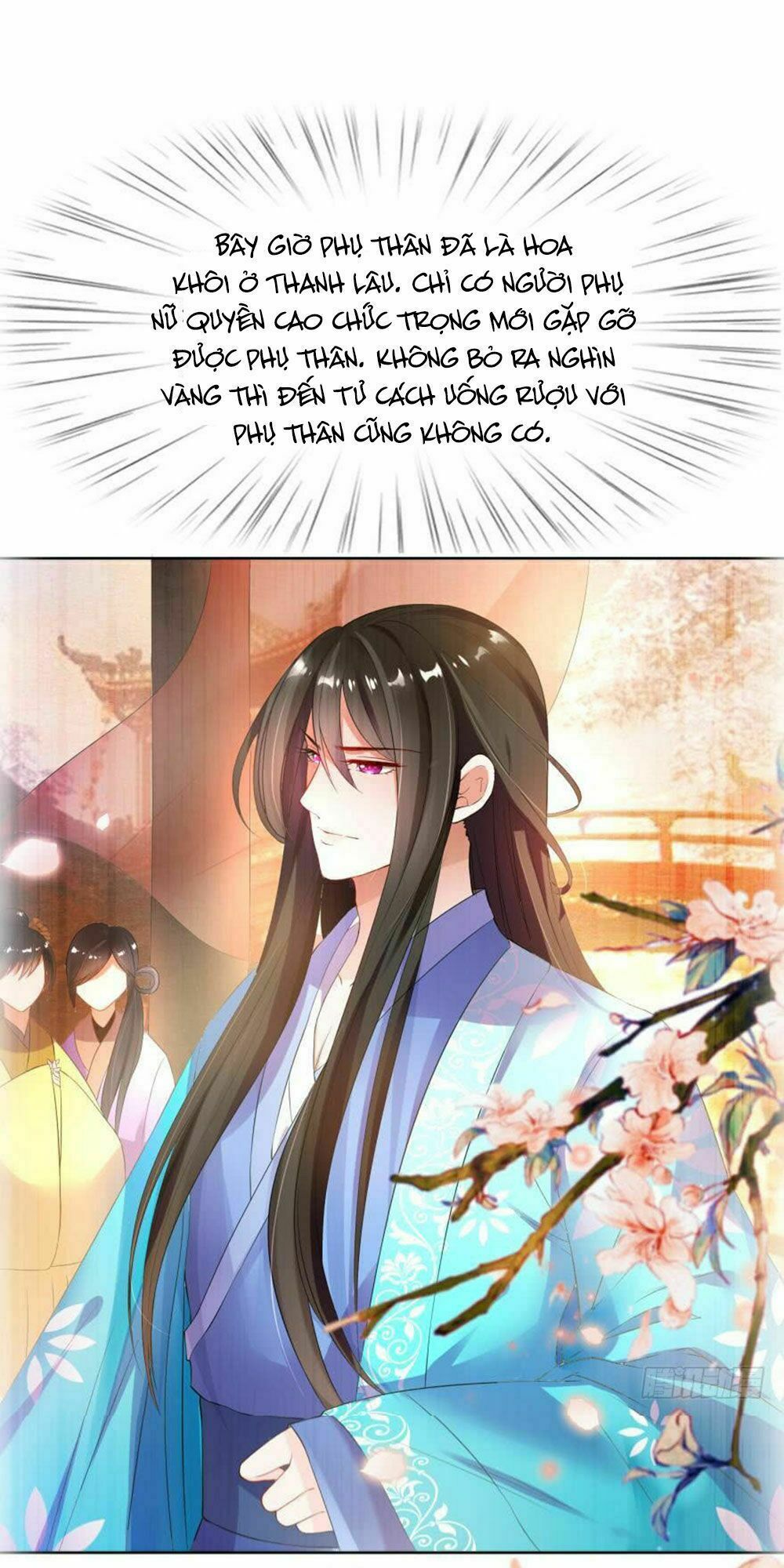 Xú Nữ Đích Hậu Cung: Chapter 94