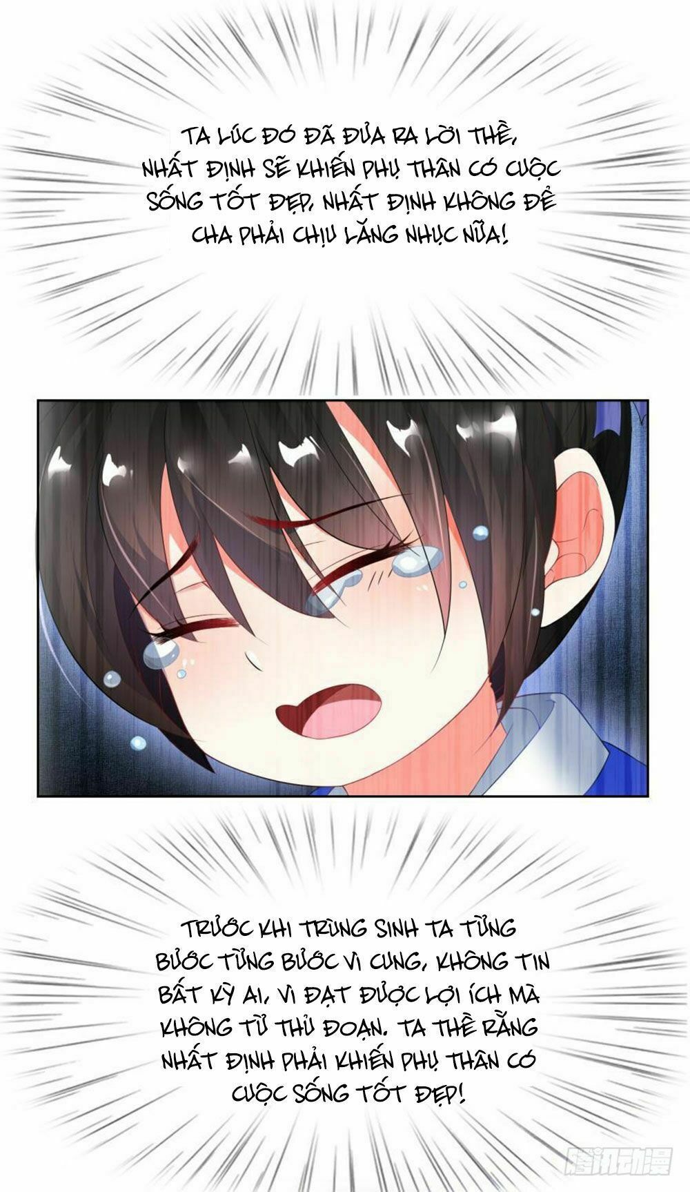 Xú Nữ Đích Hậu Cung: Chapter 94