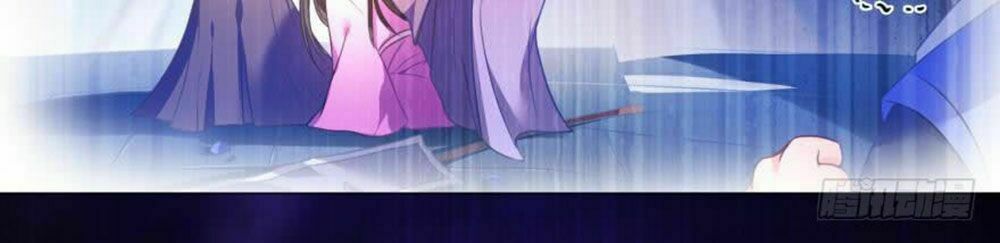 Xú Nữ Đích Hậu Cung: Chapter 94