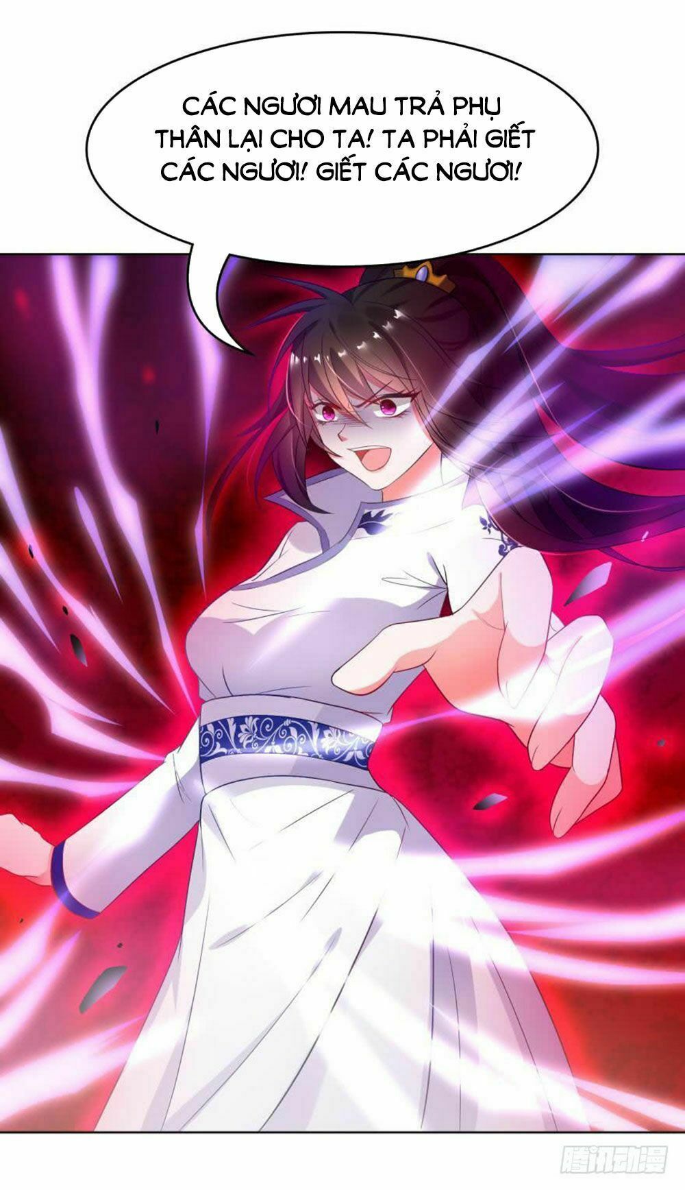 Xú Nữ Đích Hậu Cung: Chapter 94