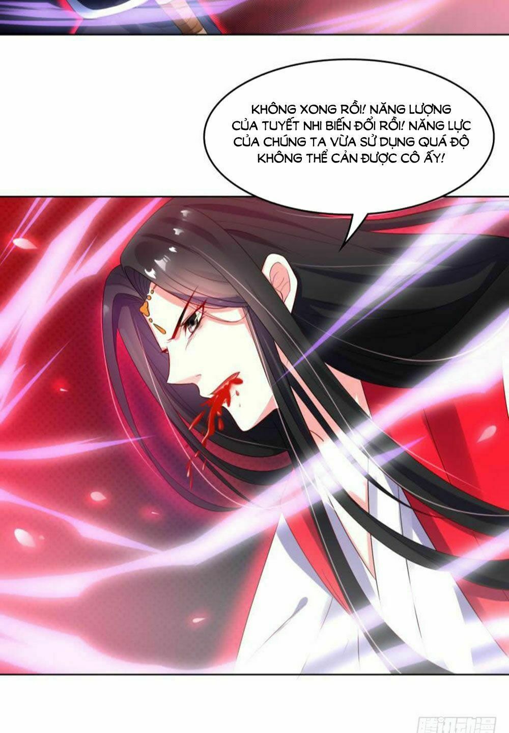 Xú Nữ Đích Hậu Cung: Chapter 94