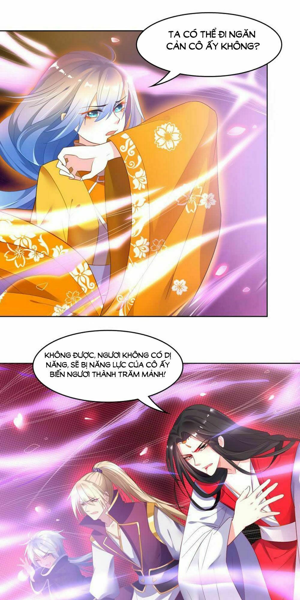 Xú Nữ Đích Hậu Cung: Chapter 94